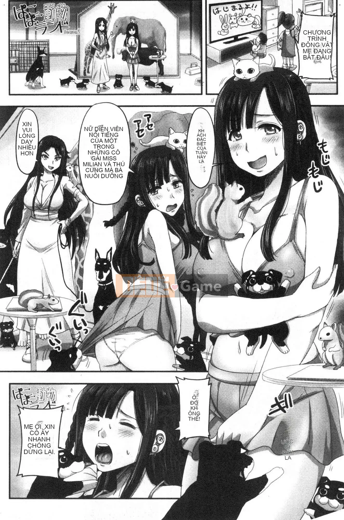 [Kazeteki Koubou][Akigami Satoru] Jikkyo!