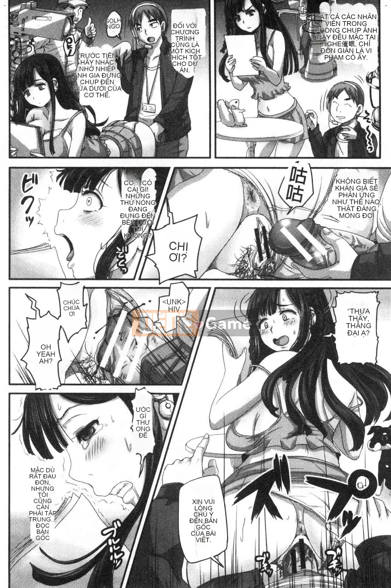 [Kazeteki Koubou][Akigami Satoru] Jikkyo!