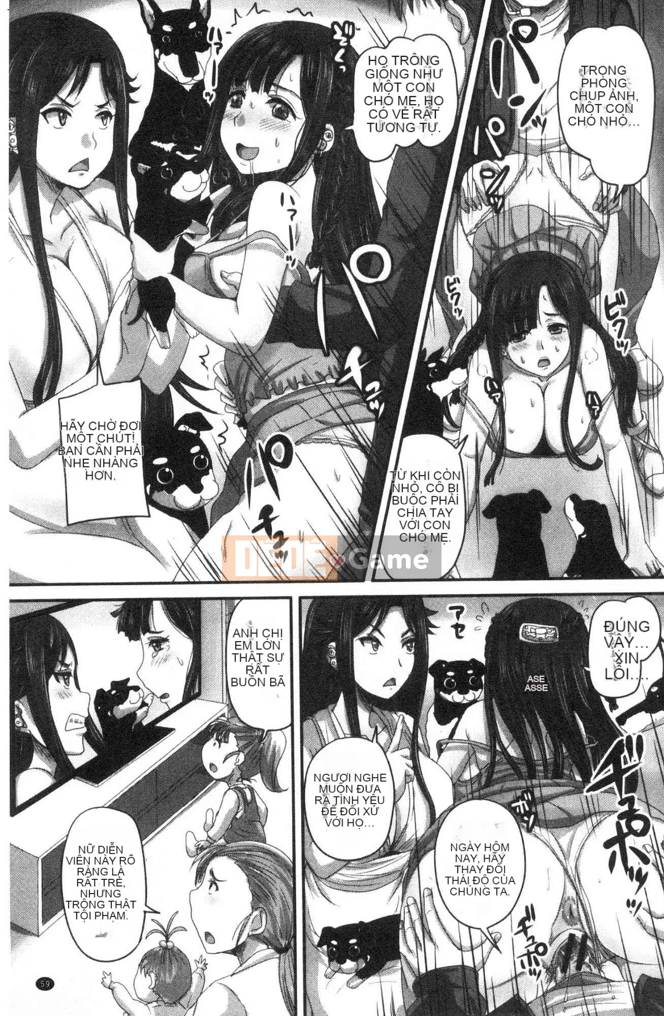 [Kazeteki Koubou][Akigami Satoru] Jikkyo!