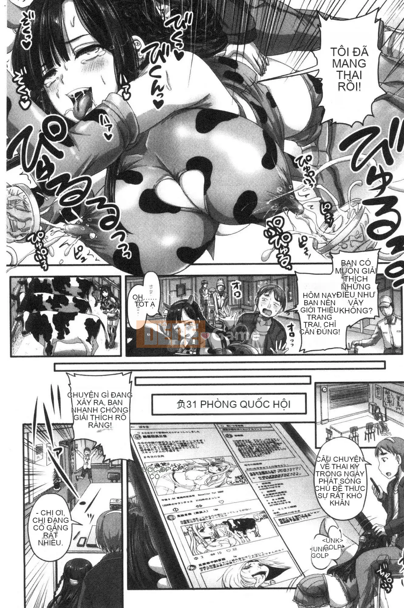 [Kazeteki Koubou][Akigami Satoru] Jikkyo!