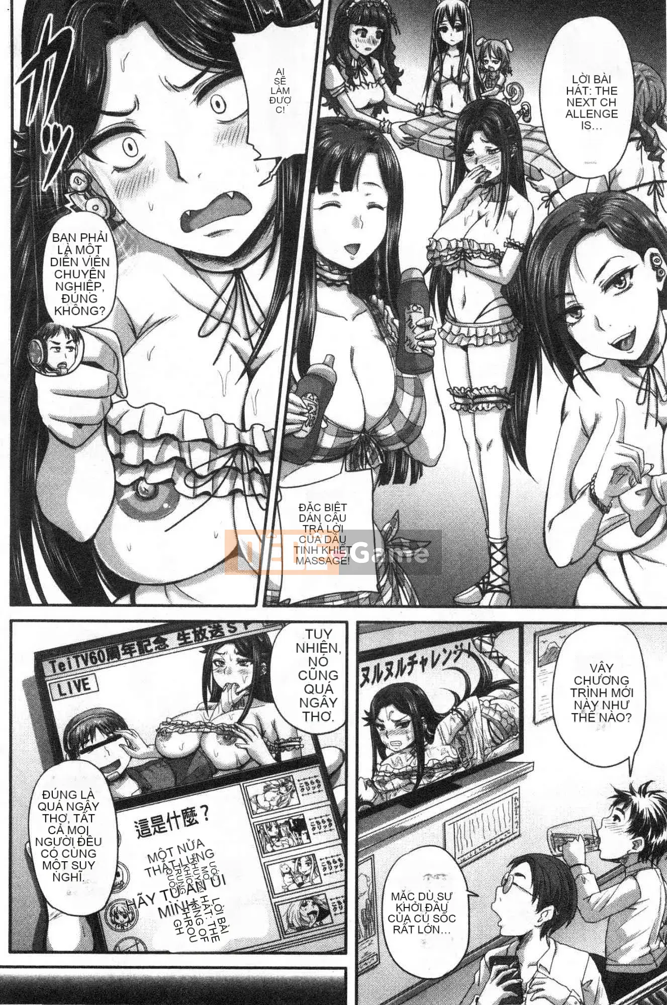 [Kazeteki Koubou][Akigami Satoru] Jikkyo!