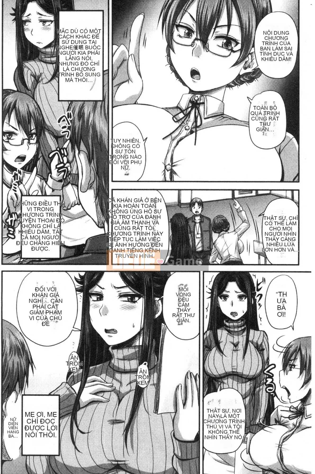 [Kazeteki Koubou][Akigami Satoru] Jikkyo!