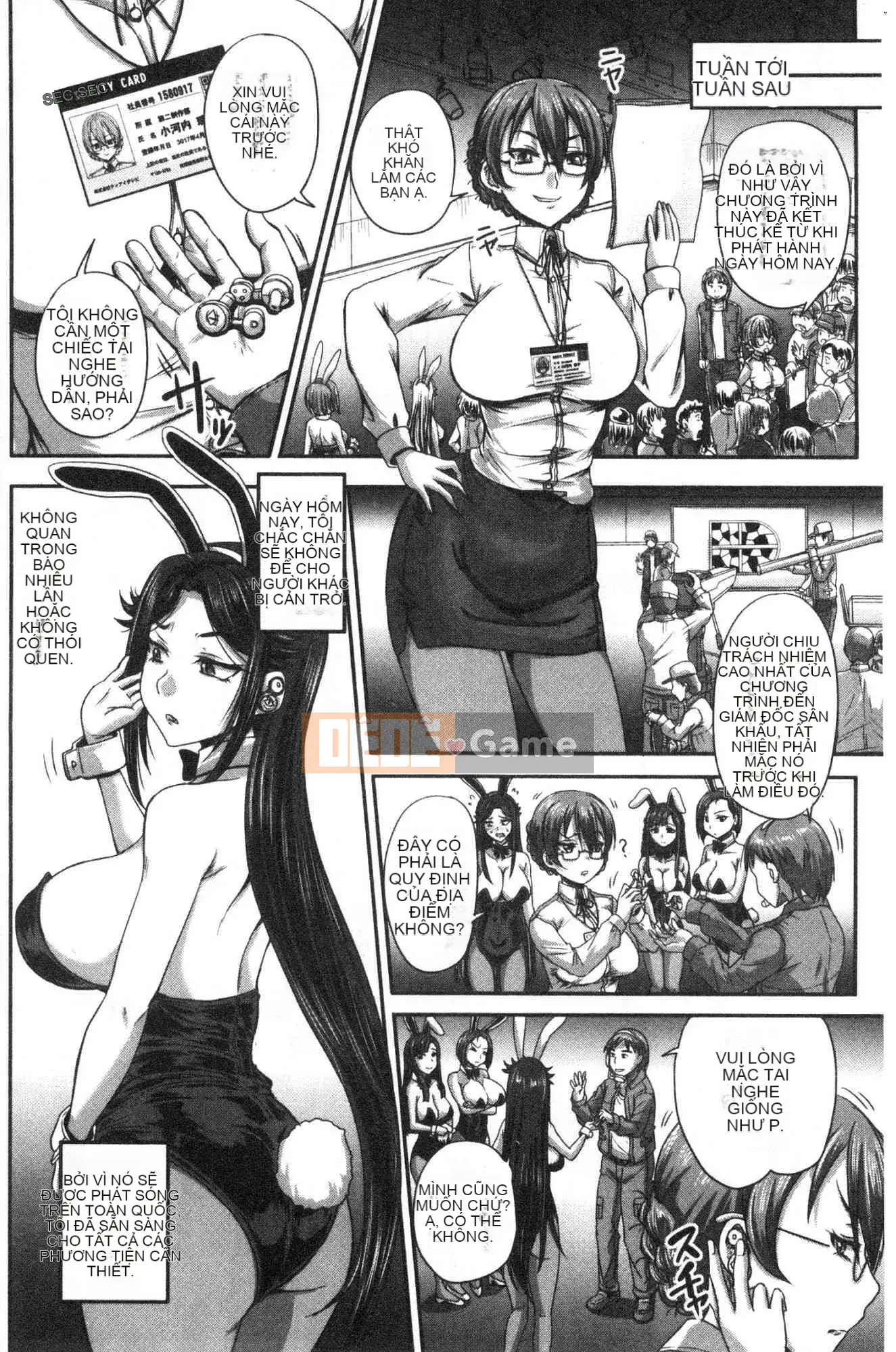 [Kazeteki Koubou][Akigami Satoru] Jikkyo!