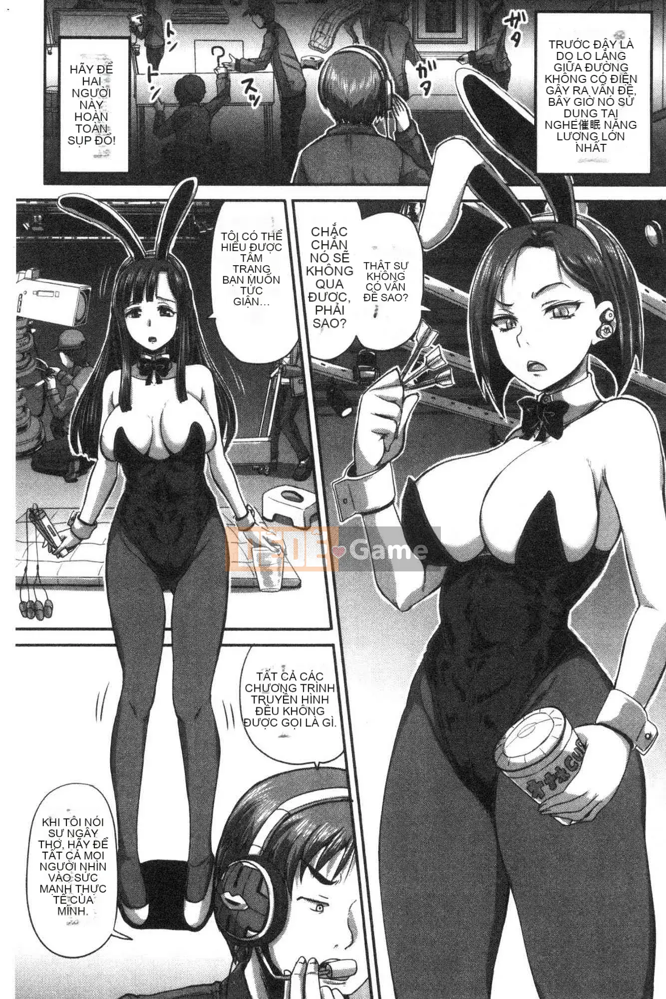 [Kazeteki Koubou][Akigami Satoru] Jikkyo!