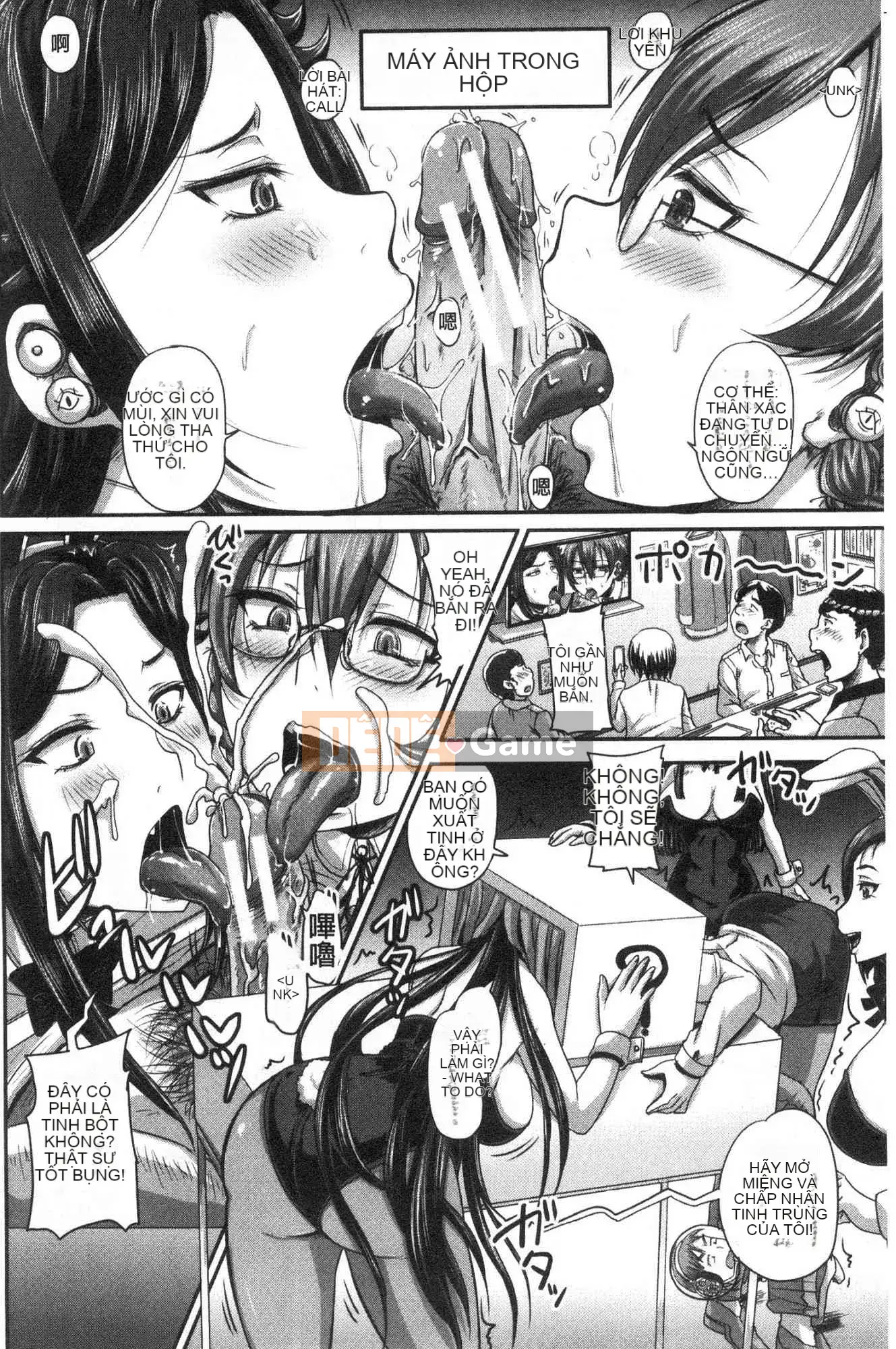 [Kazeteki Koubou][Akigami Satoru] Jikkyo!