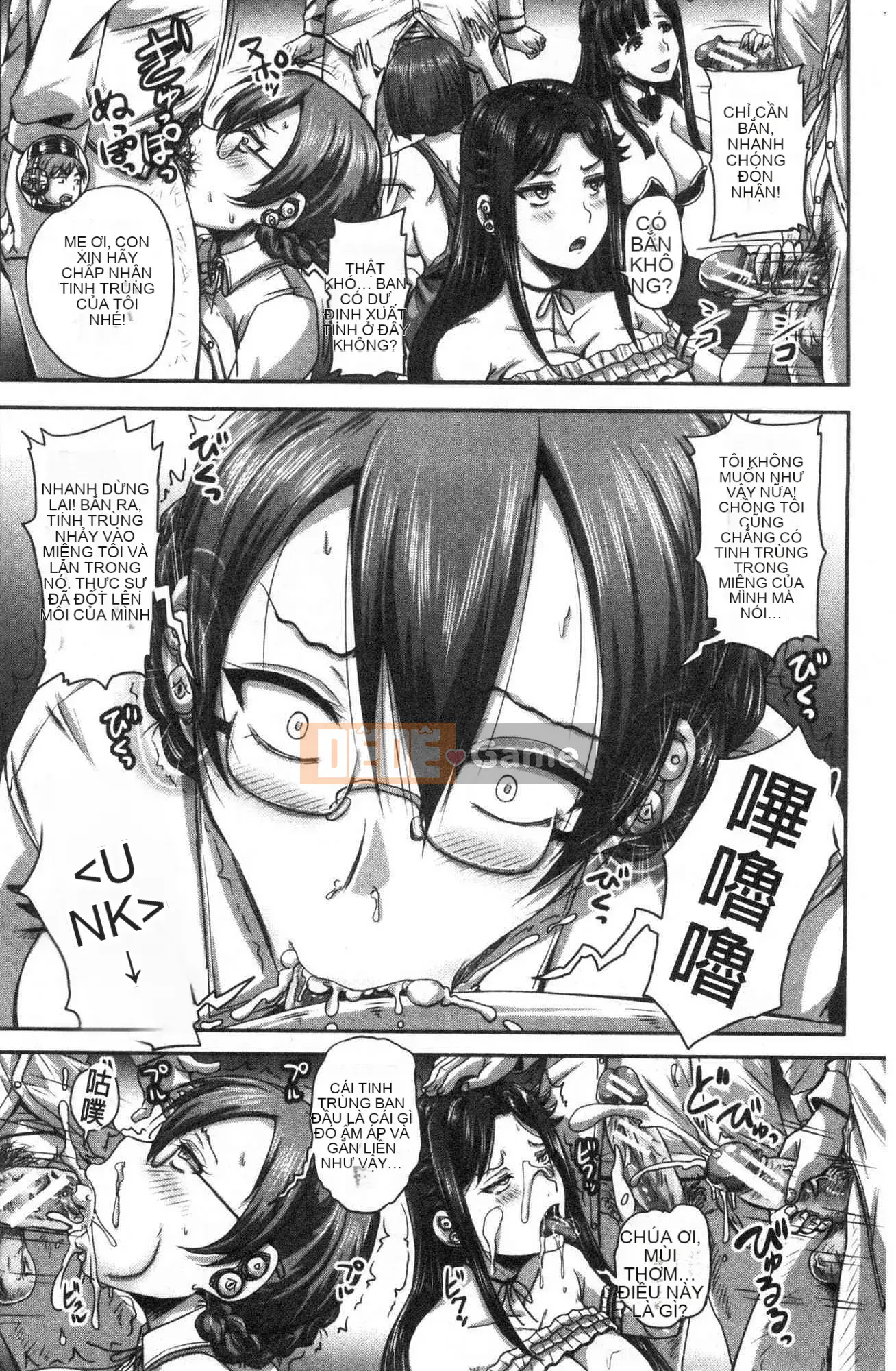 [Kazeteki Koubou][Akigami Satoru] Jikkyo!