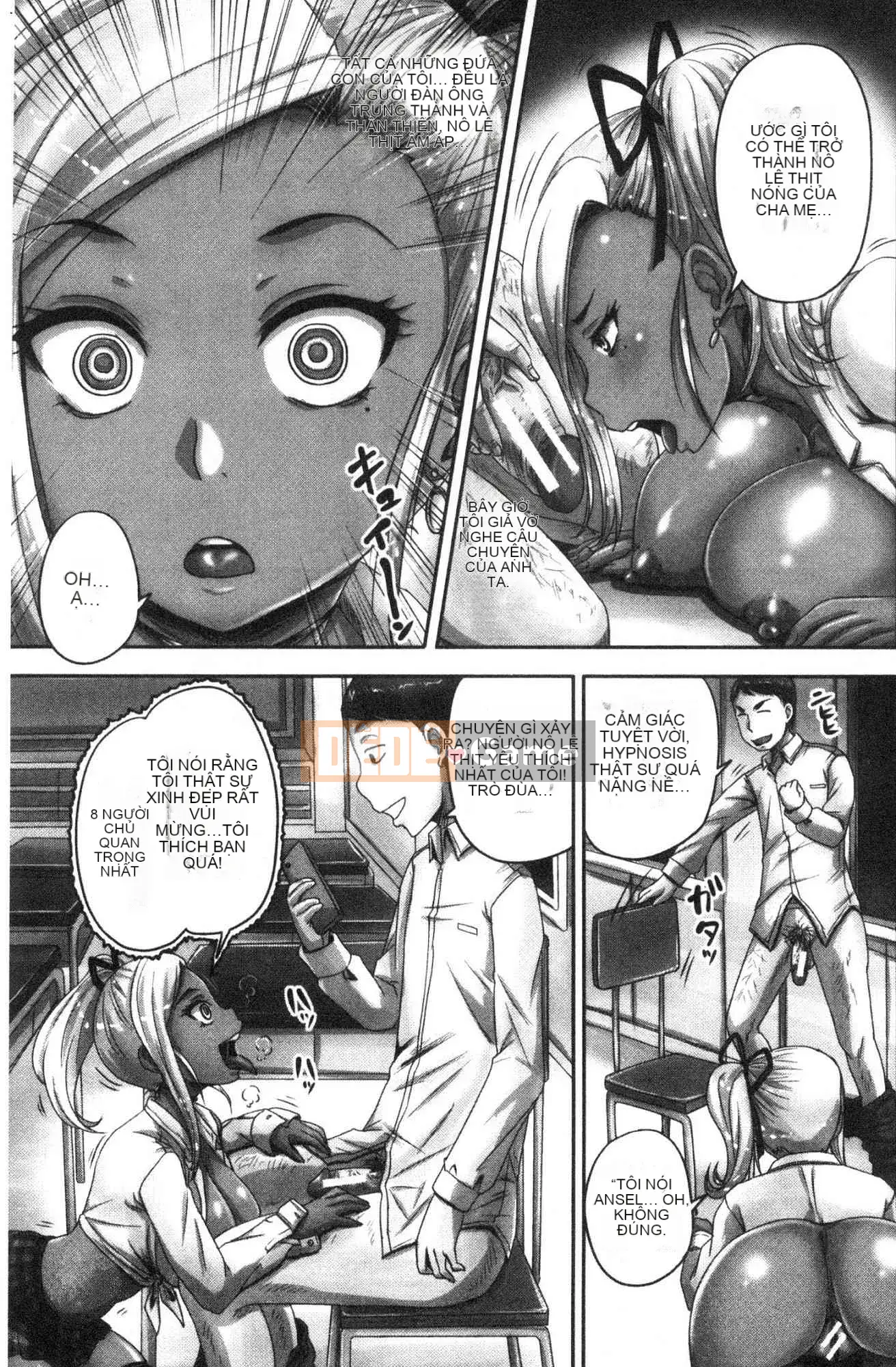 [Kazeteki Koubou][Akigami Satoru] Jikkyo!