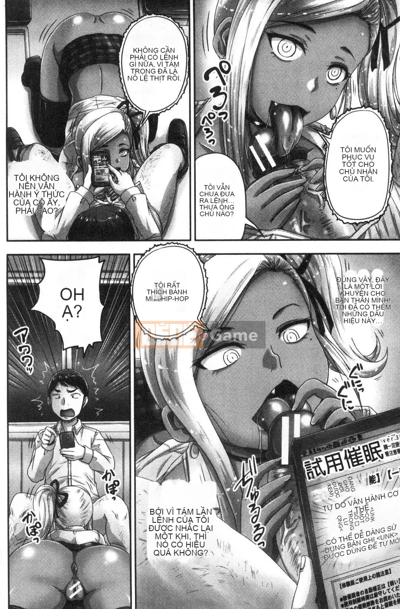 [Kazeteki Koubou][Akigami Satoru] Jikkyo!