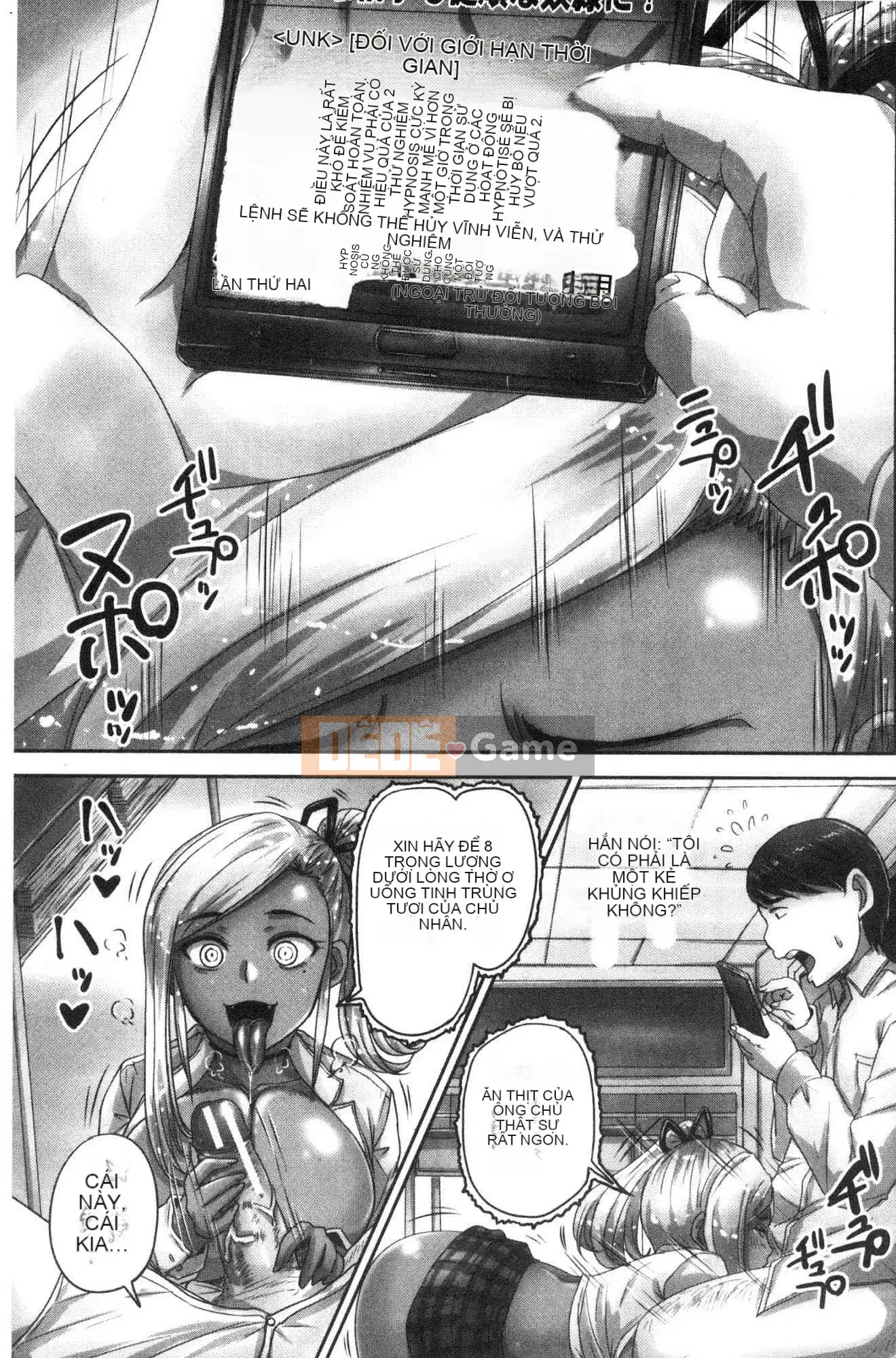 [Kazeteki Koubou][Akigami Satoru] Jikkyo!