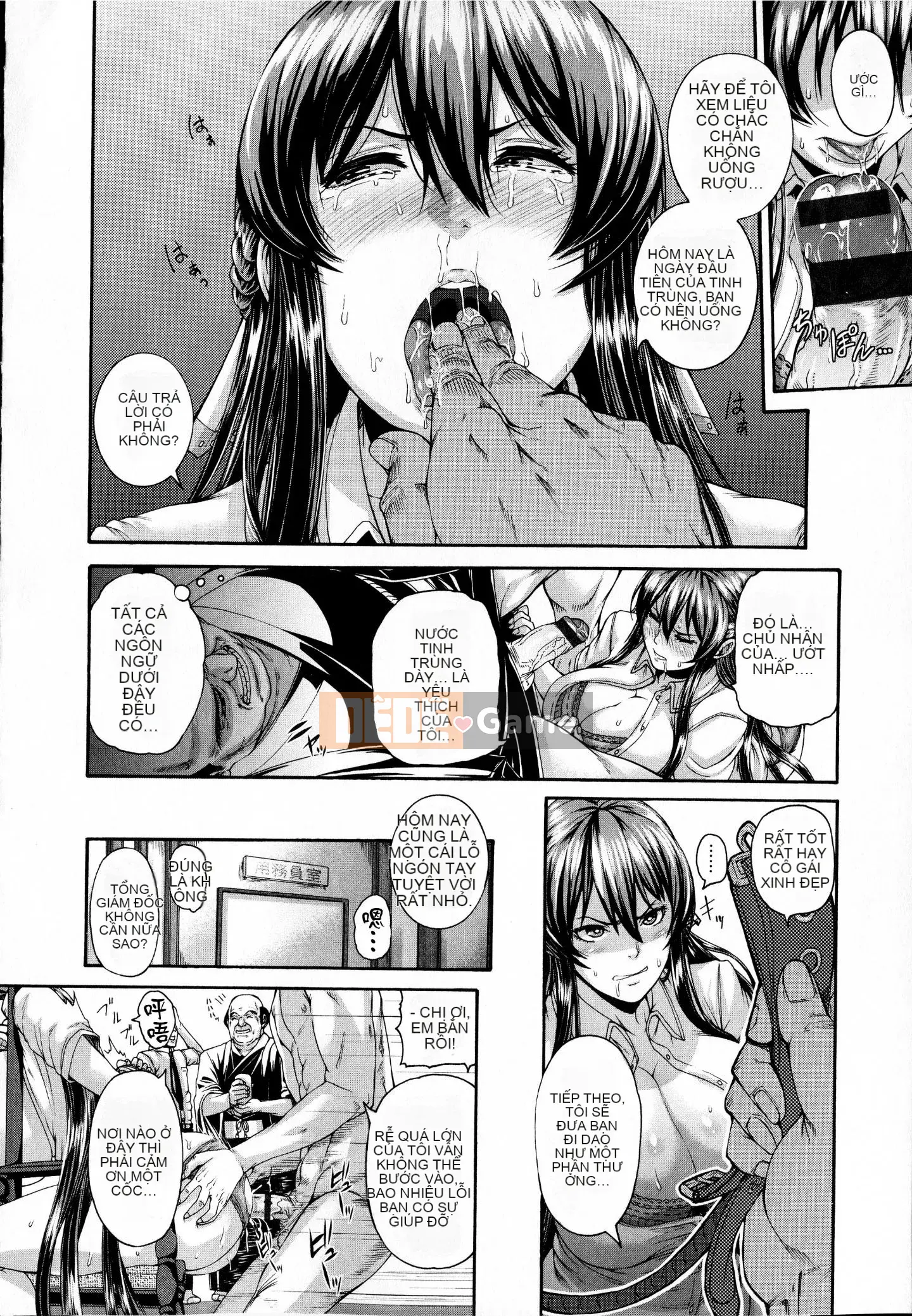 [Karasu] Kỷ luật [Tiếng Trung]