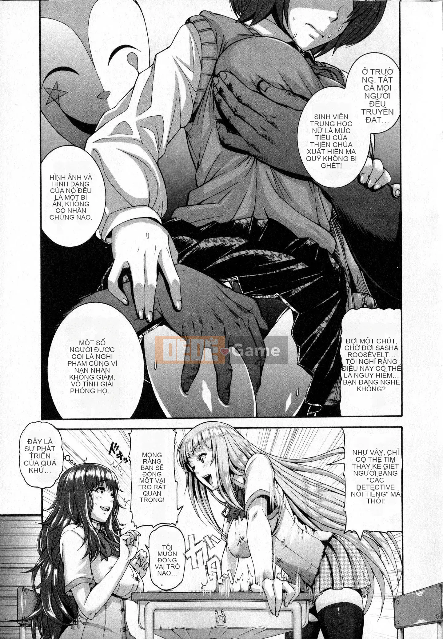 [Karasu] Kỷ luật [Tiếng Trung]