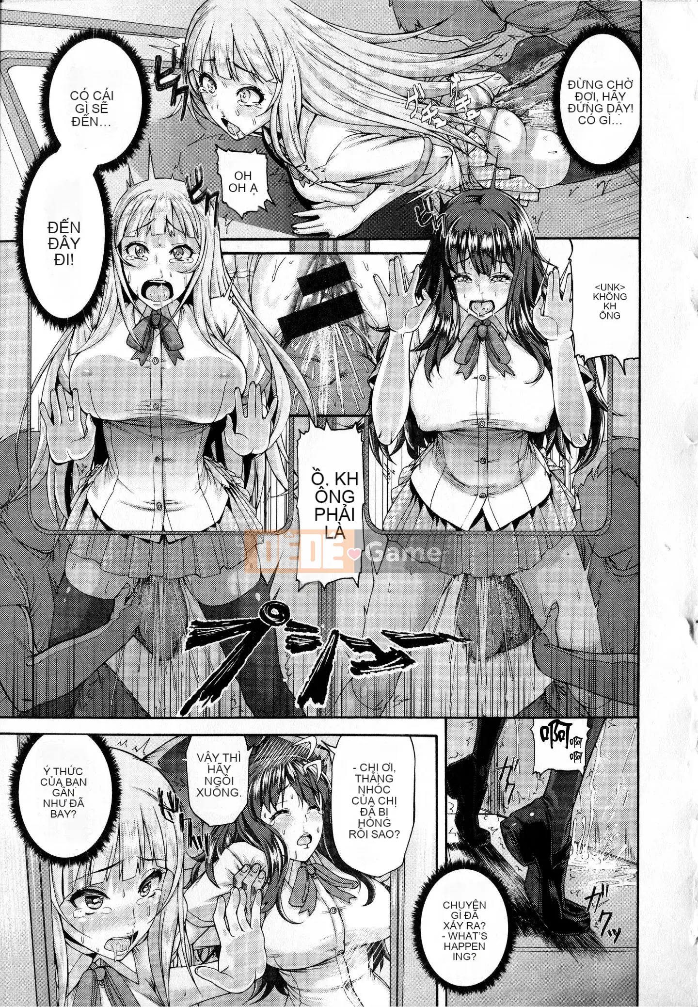 [Karasu] Kỷ luật [Tiếng Trung]