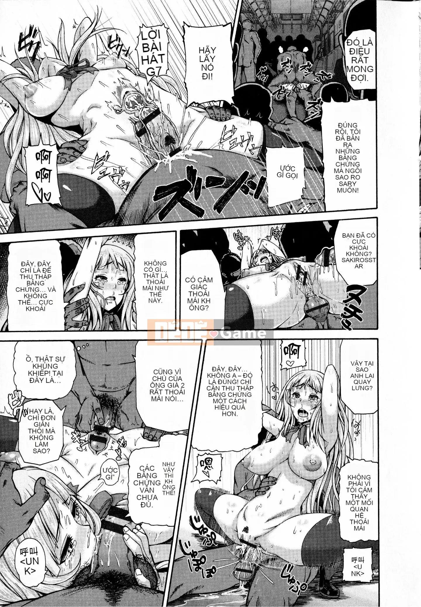 [Karasu] Kỷ luật [Tiếng Trung]