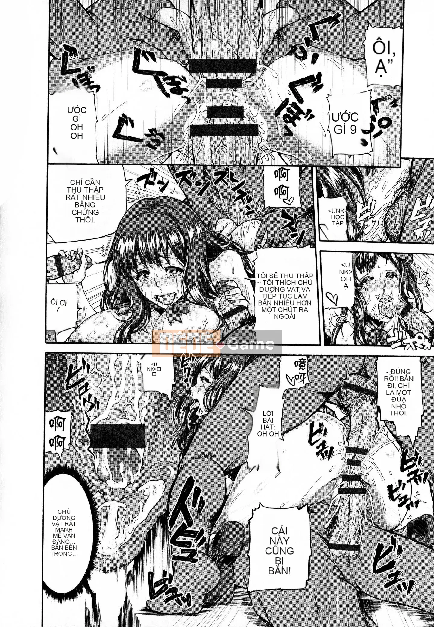 [Karasu] Kỷ luật [Tiếng Trung]