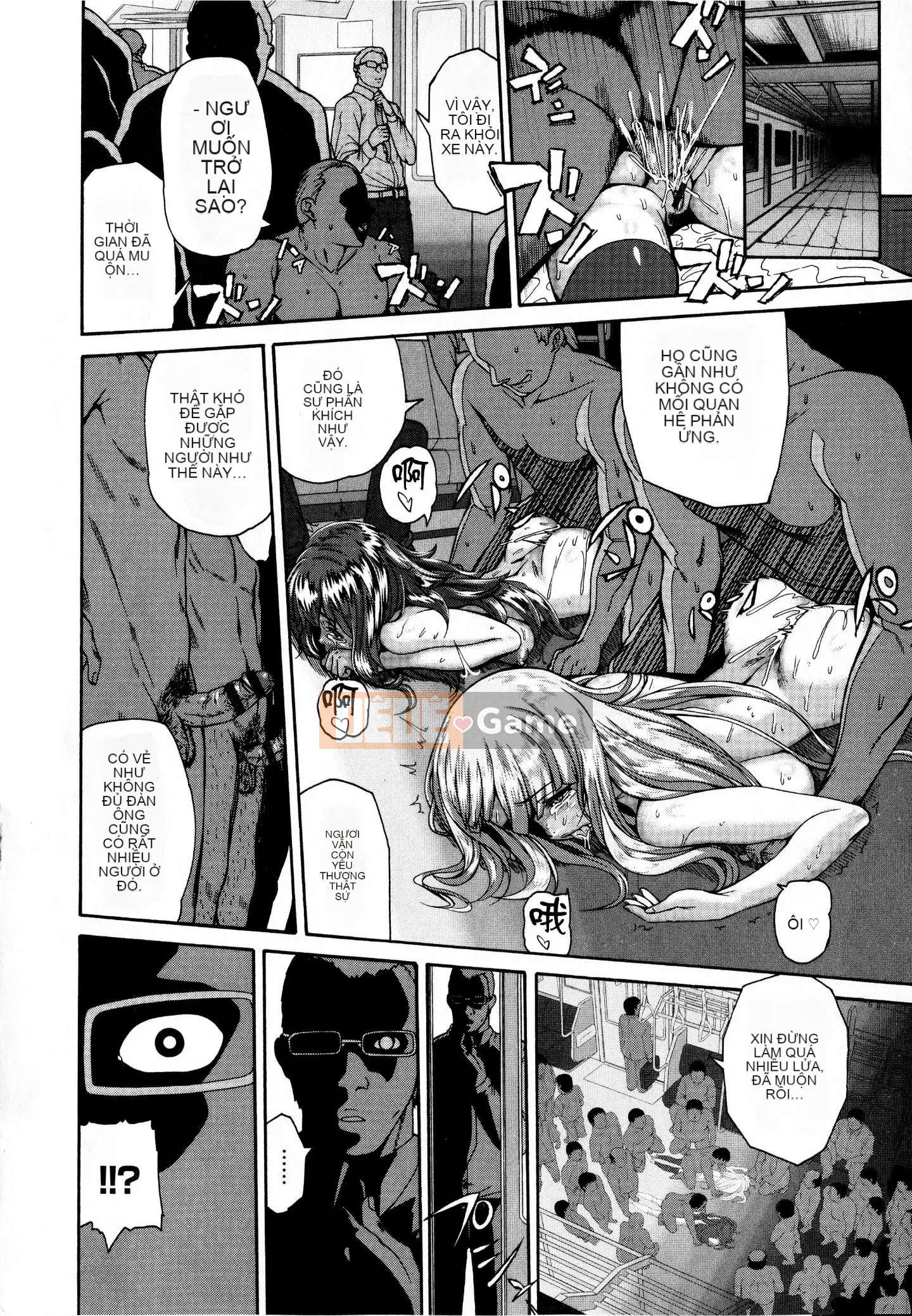 [Karasu] Kỷ luật [Tiếng Trung]