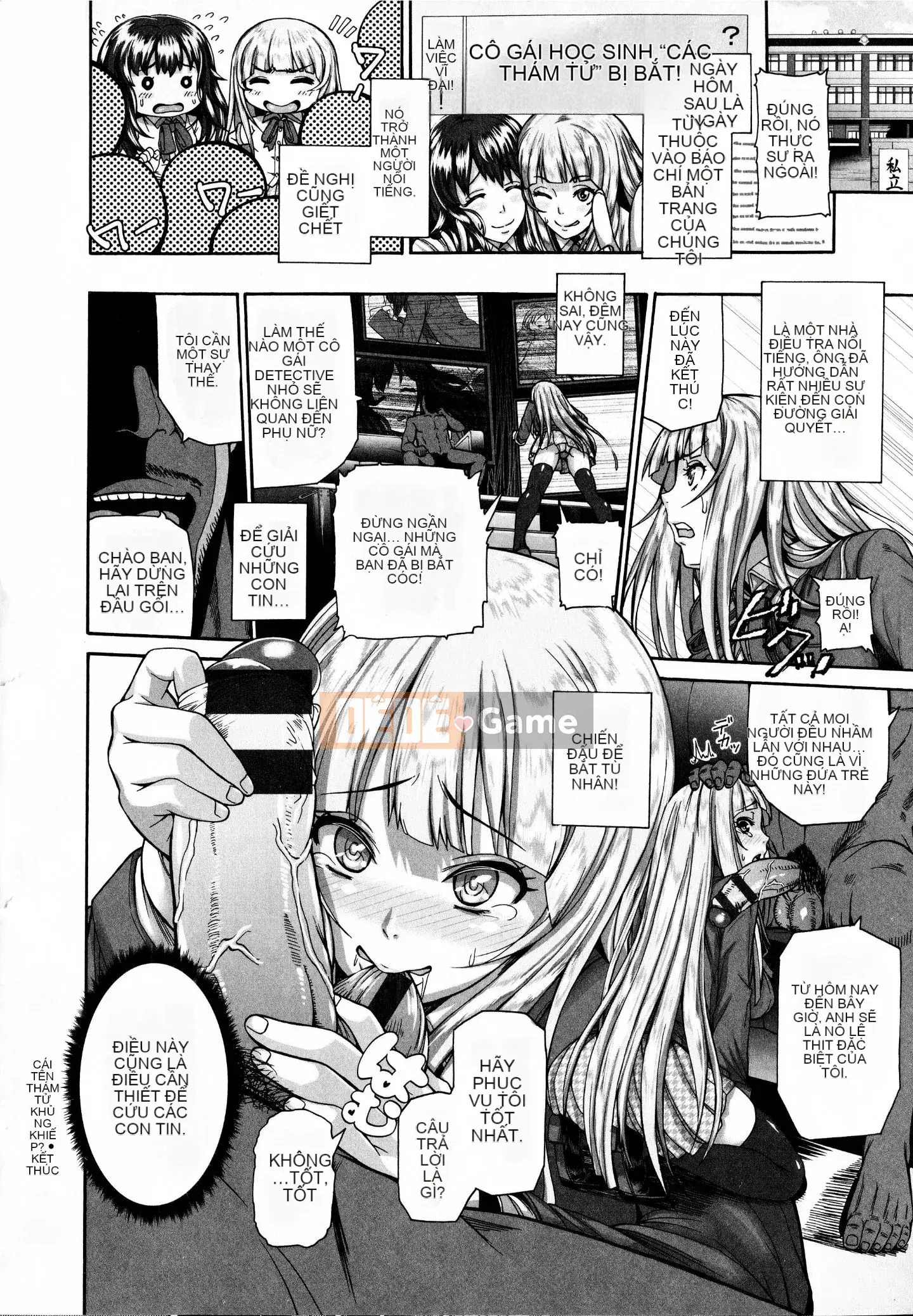 [Karasu] Kỷ luật [Tiếng Trung]