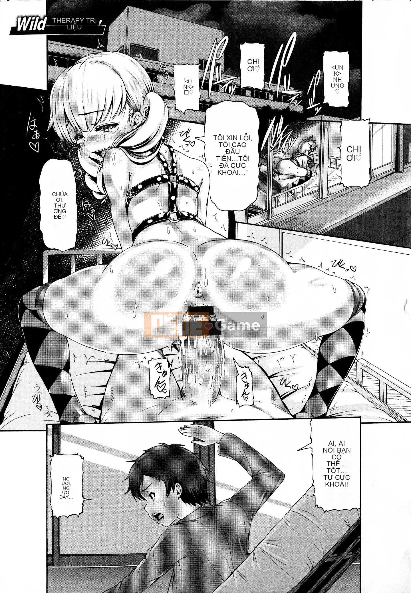 [Karasu] Kỷ luật [Tiếng Trung]