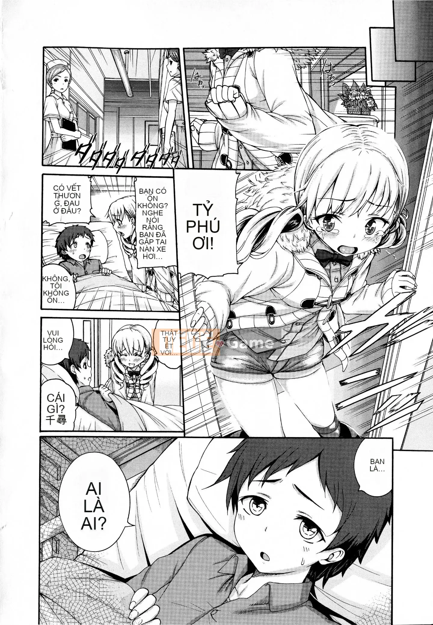 [Karasu] Kỷ luật [Tiếng Trung]