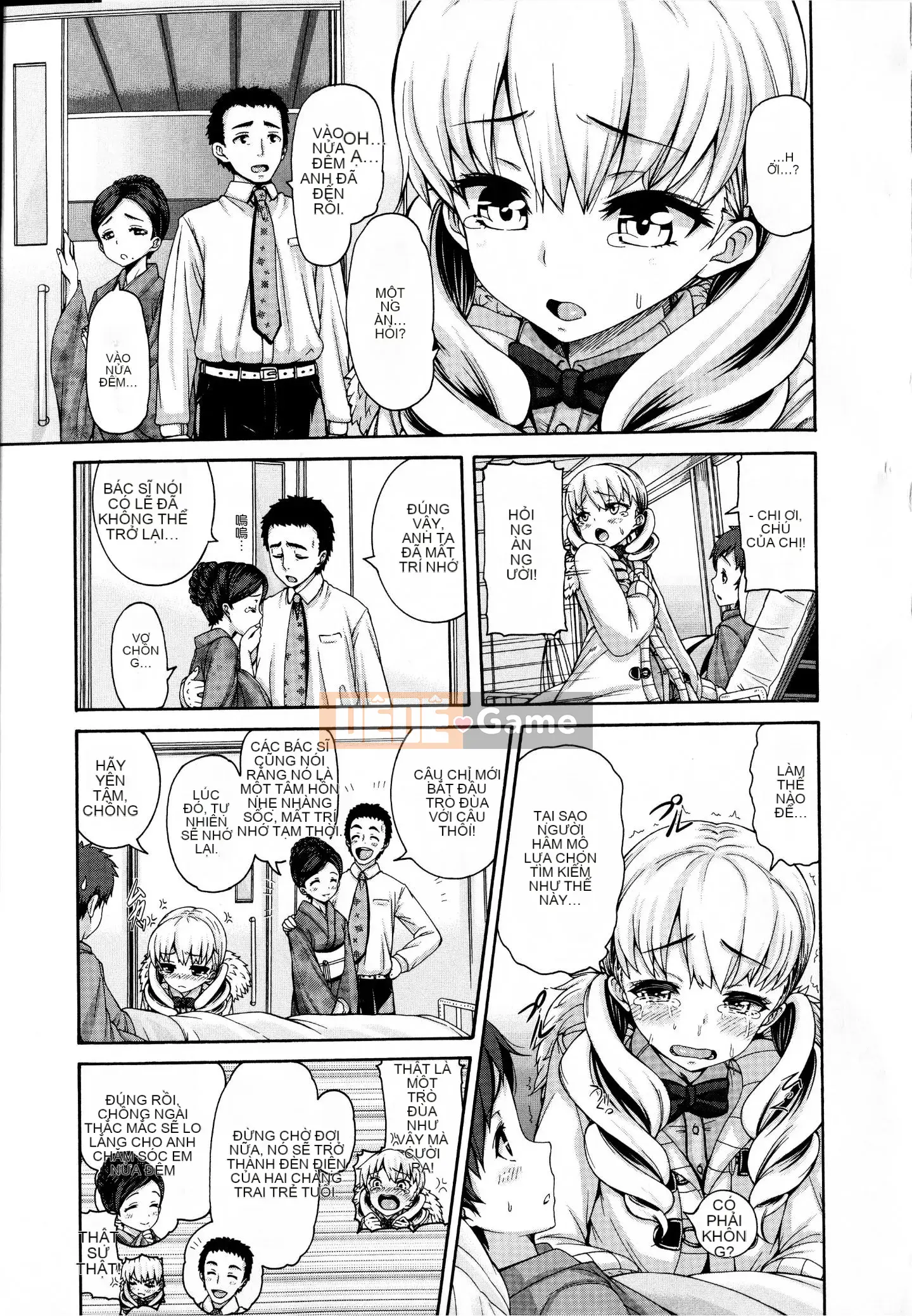 [Karasu] Kỷ luật [Tiếng Trung]