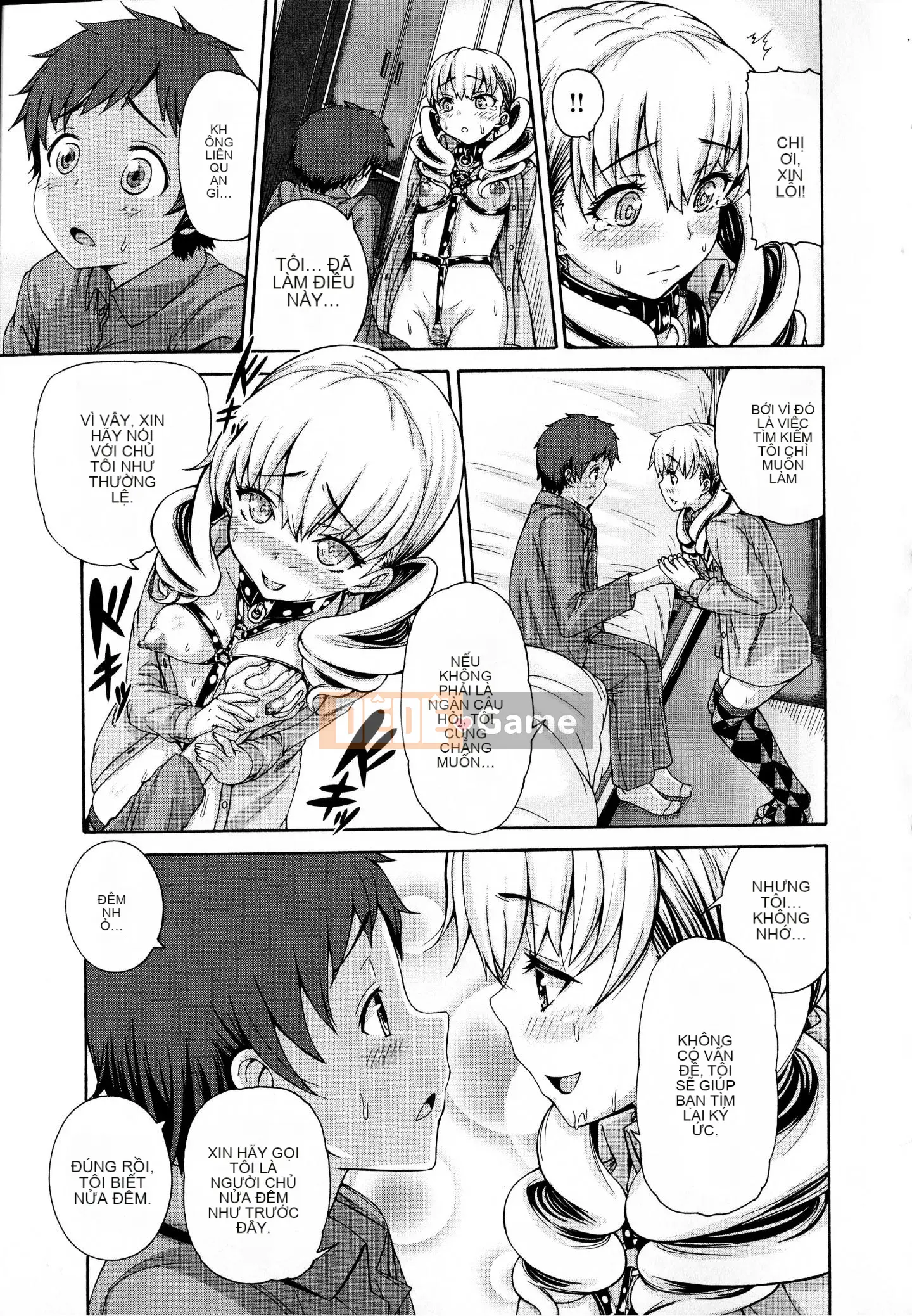 [Karasu] Kỷ luật [Tiếng Trung]