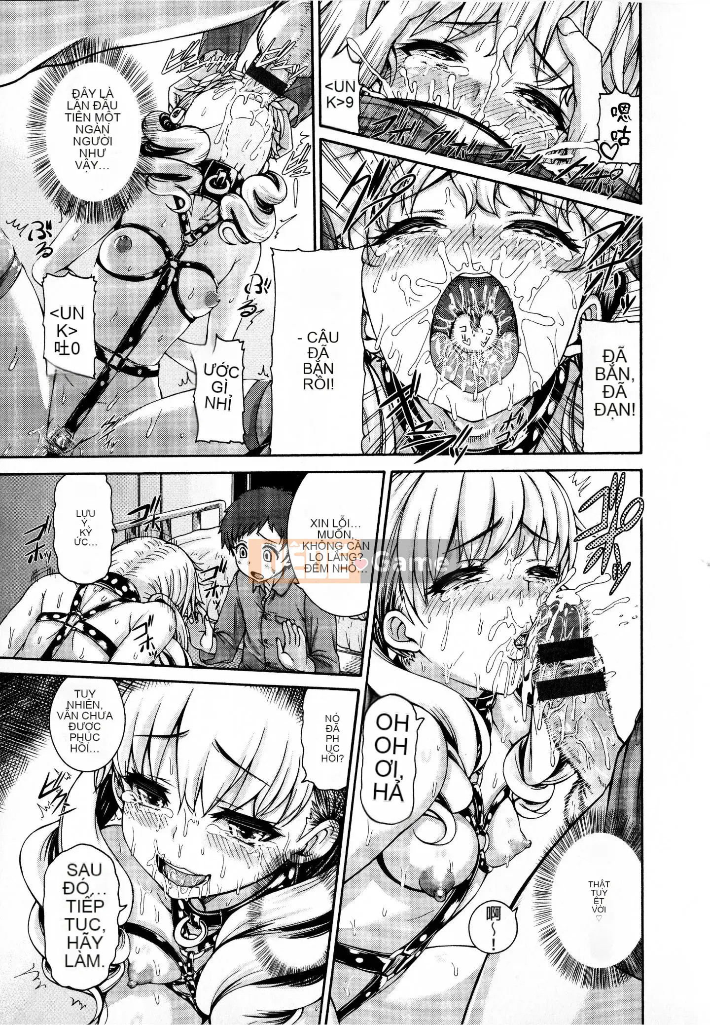 [Karasu] Kỷ luật [Tiếng Trung]