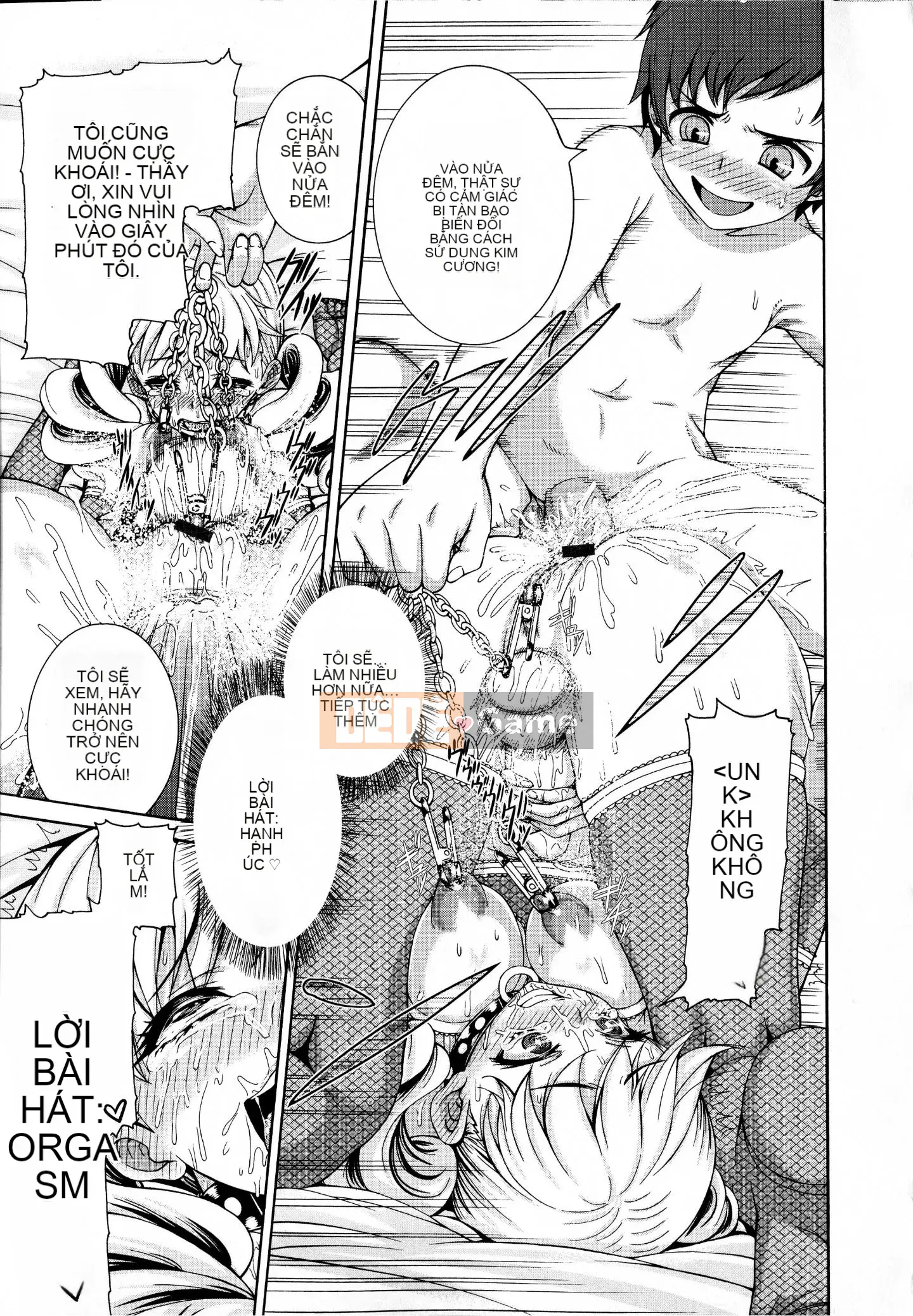 [Karasu] Kỷ luật [Tiếng Trung]