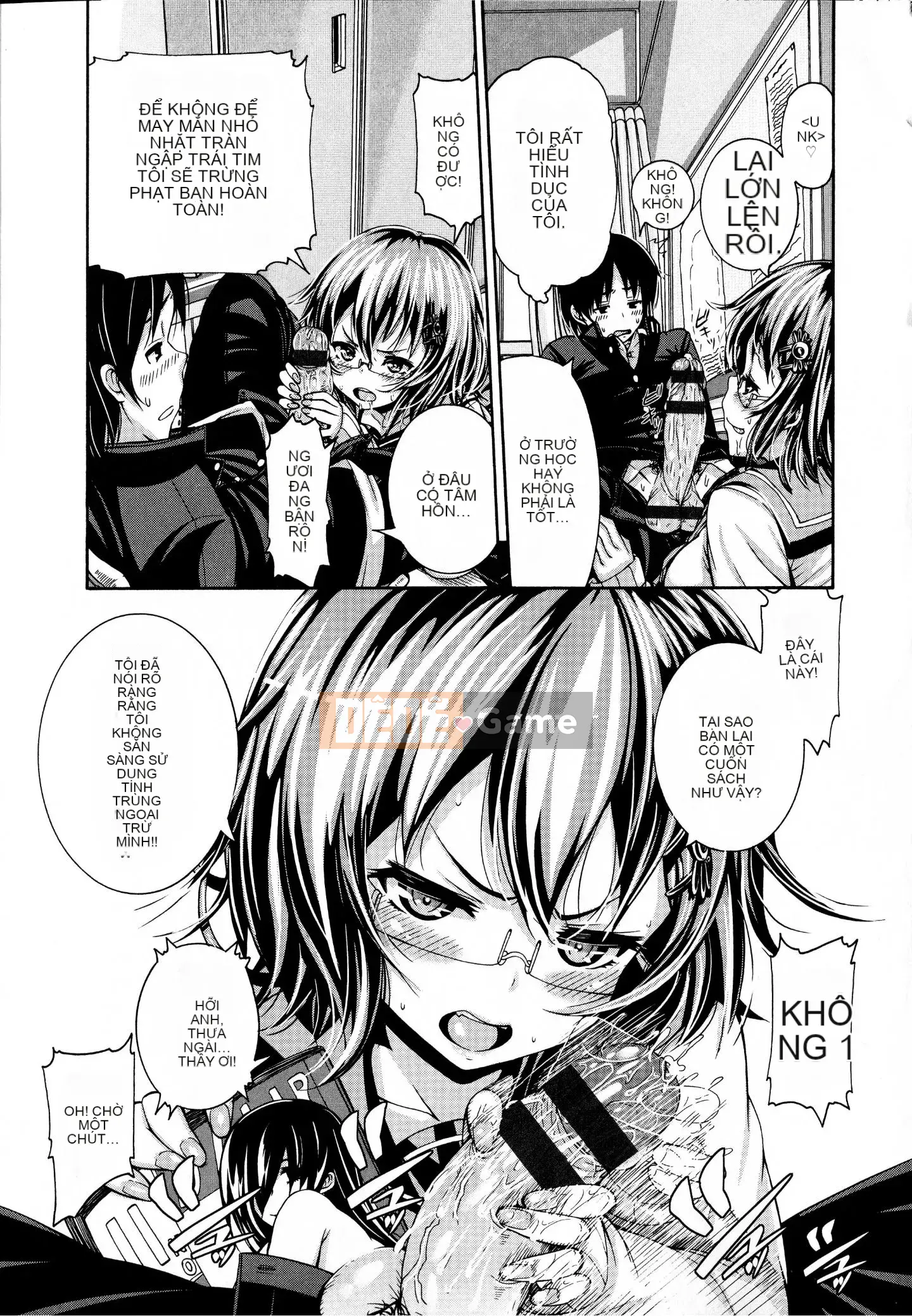 [Karasu] Kỷ luật [Tiếng Trung]