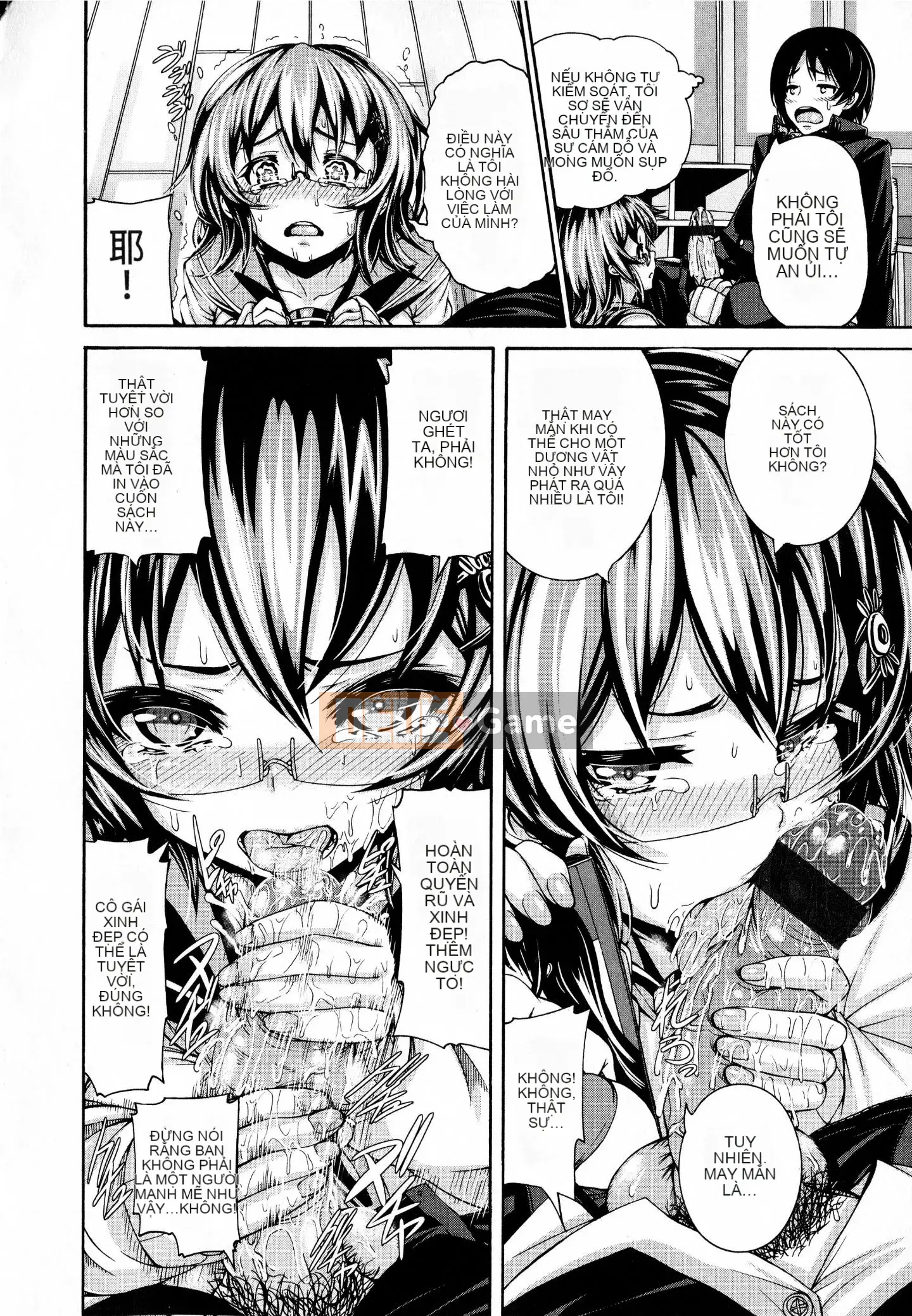 [Karasu] Kỷ luật [Tiếng Trung]