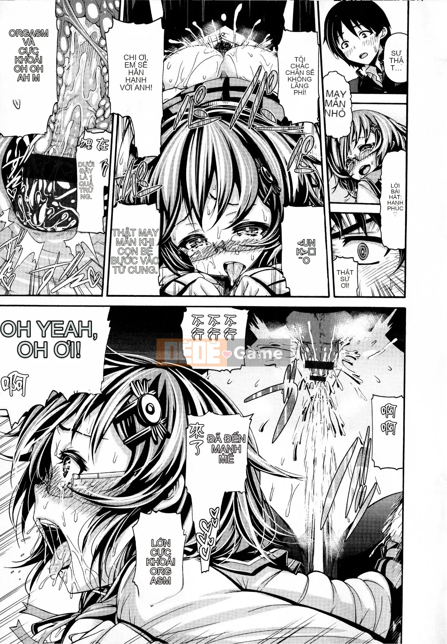 [Karasu] Kỷ luật [Tiếng Trung]