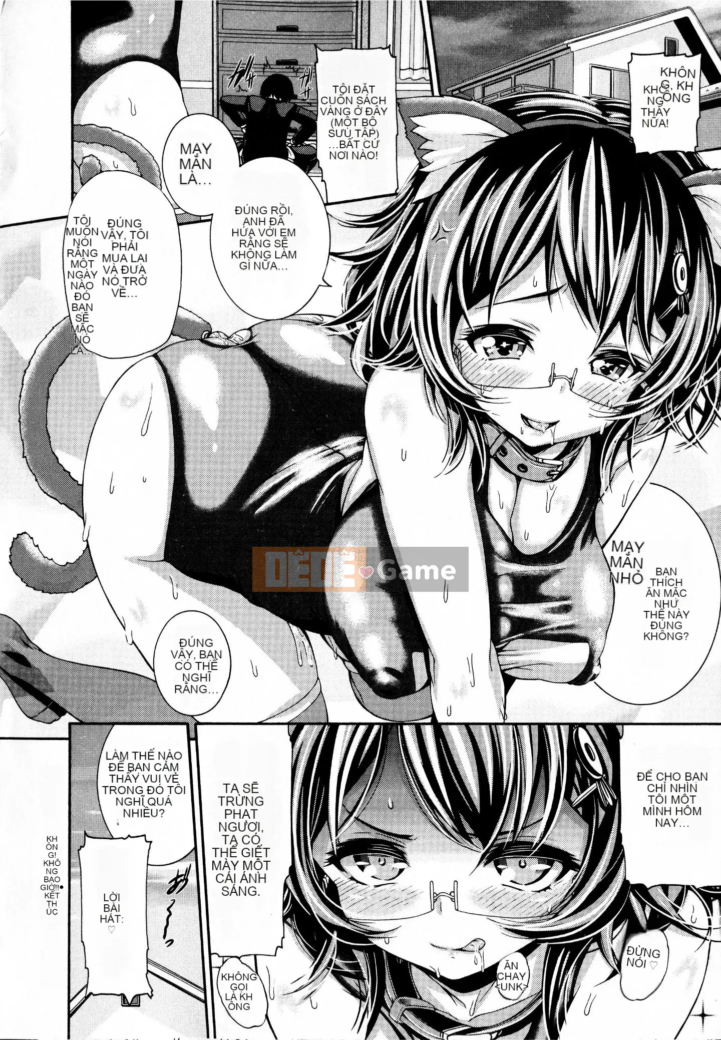 [Karasu] Kỷ luật [Tiếng Trung]