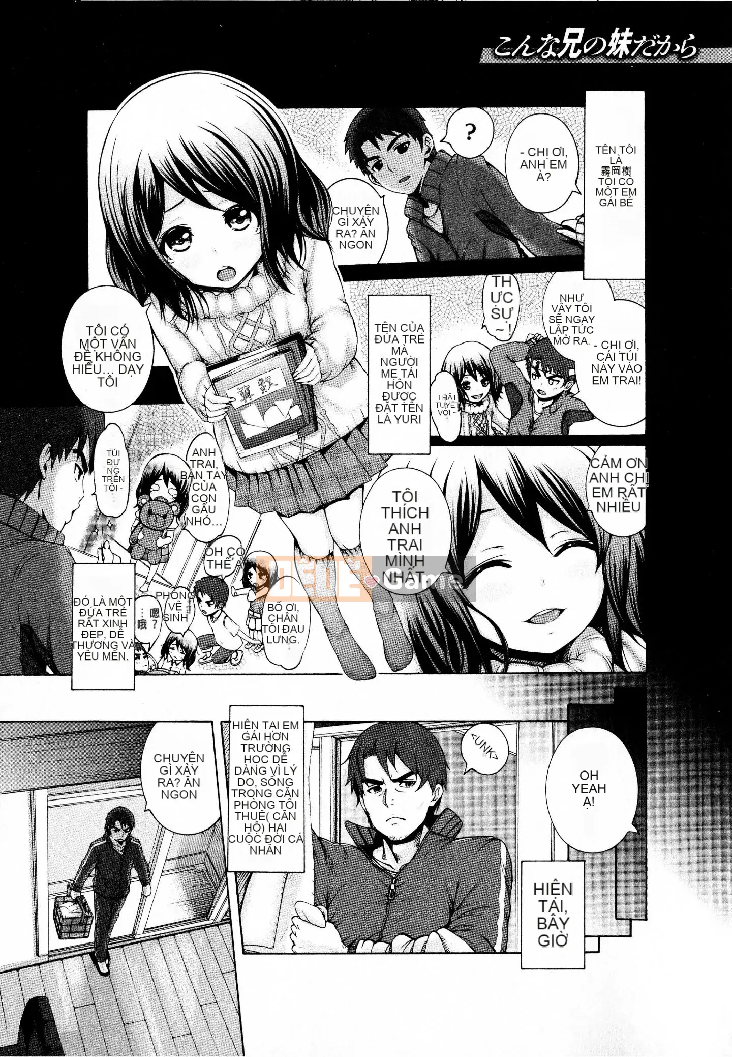 [Karasu] Kỷ luật [Tiếng Trung]