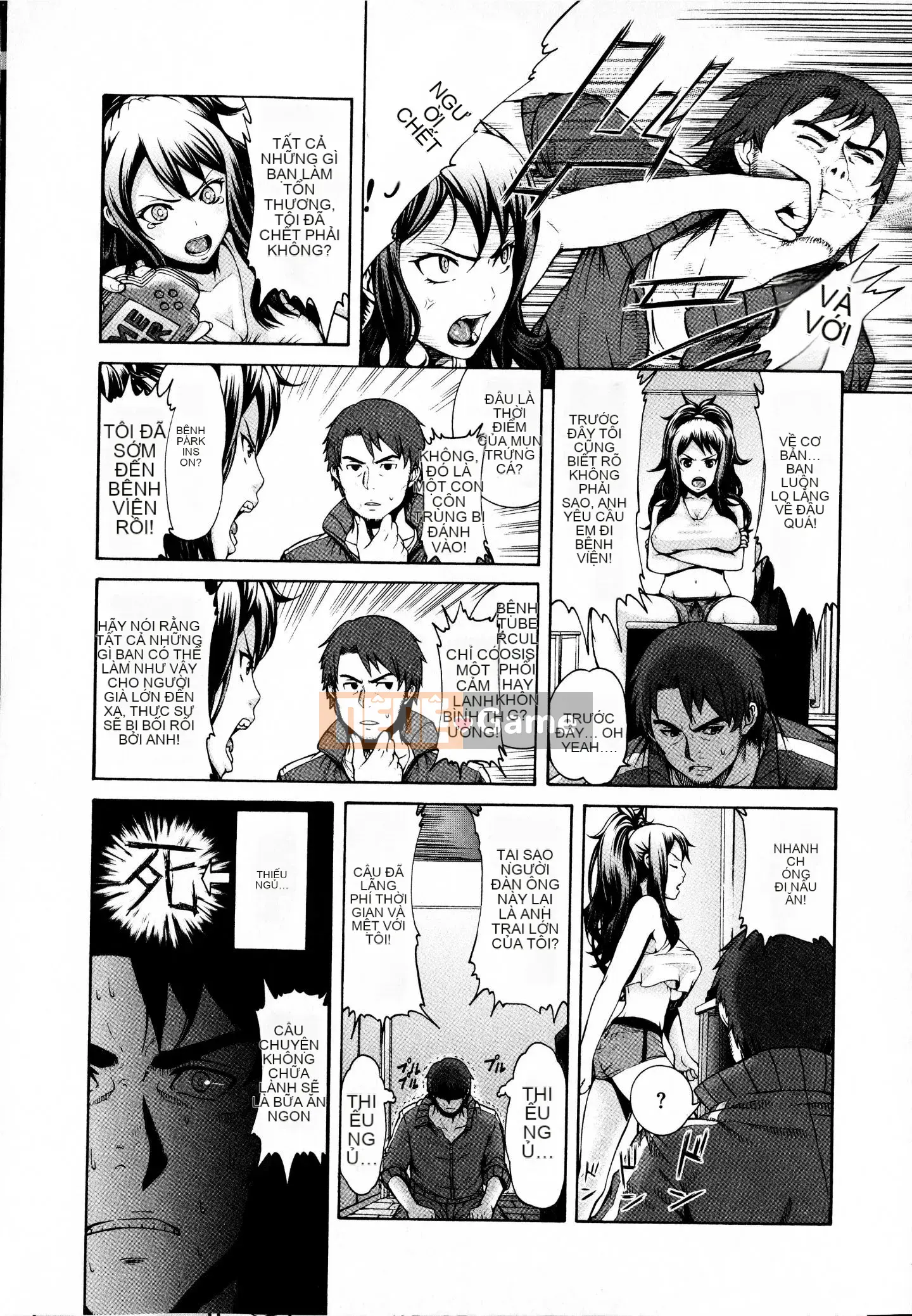 [Karasu] Kỷ luật [Tiếng Trung]