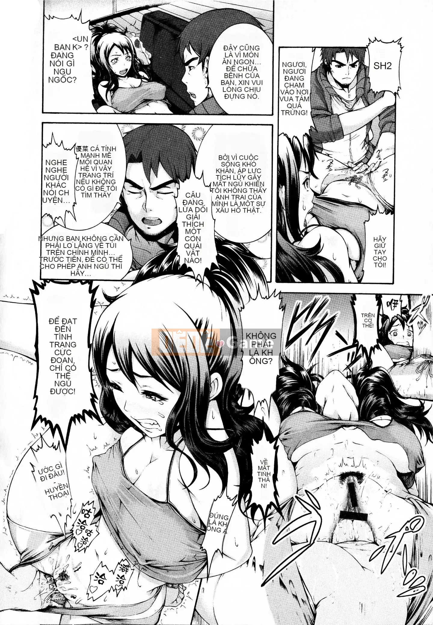 [Karasu] Kỷ luật [Tiếng Trung]