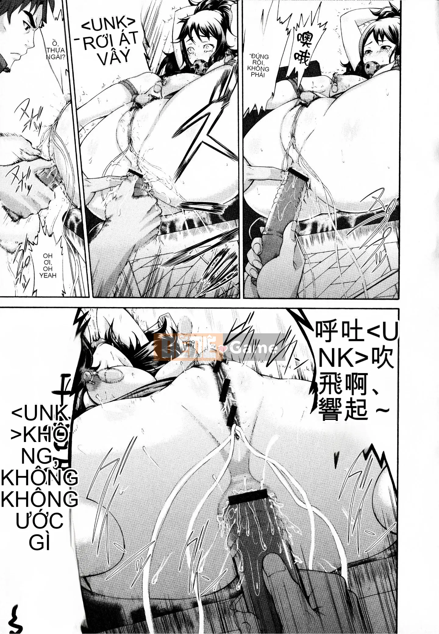 [Karasu] Kỷ luật [Tiếng Trung]