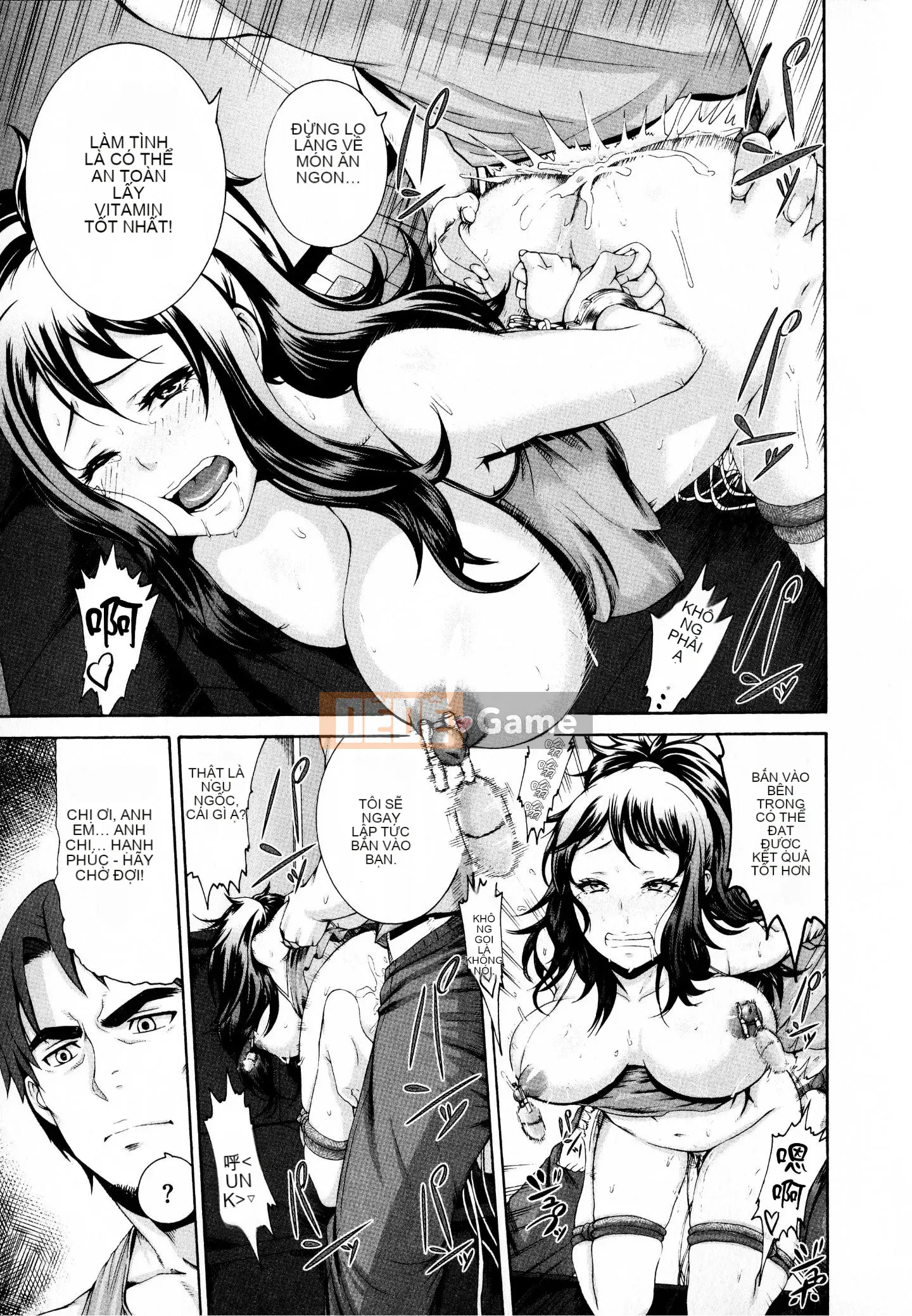 [Karasu] Kỷ luật [Tiếng Trung]