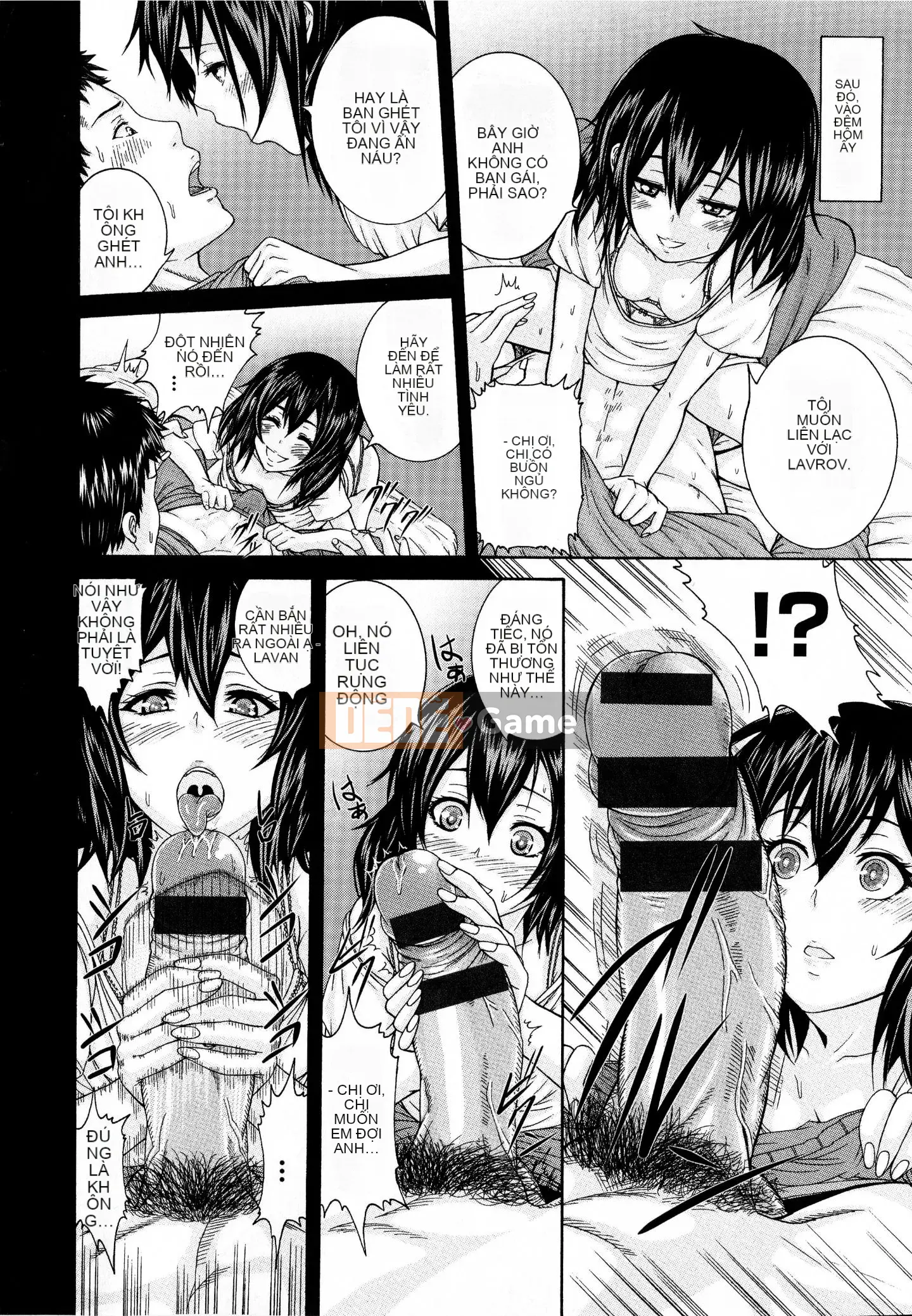 [Karasu] Kỷ luật [Tiếng Trung]