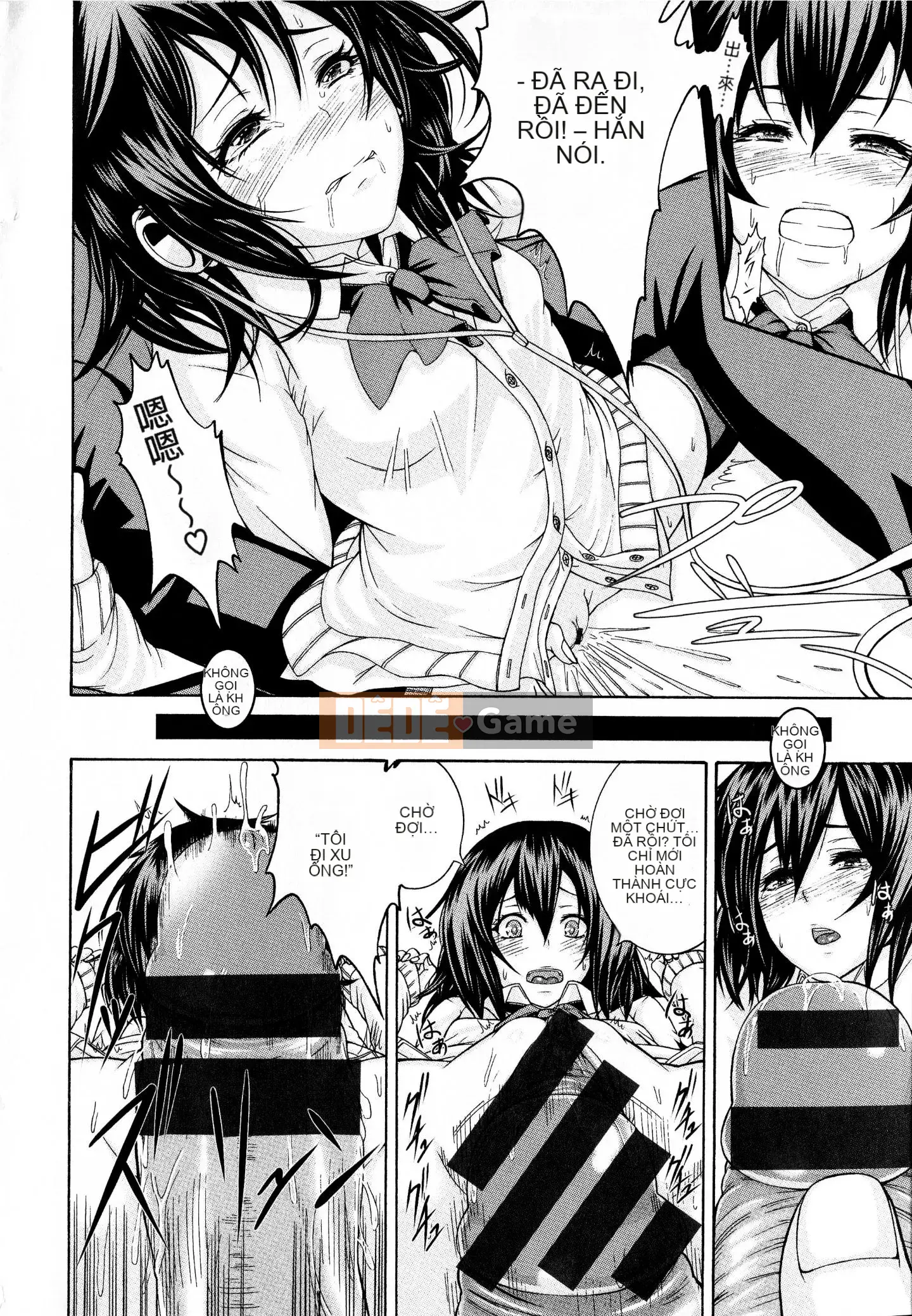 [Karasu] Kỷ luật [Tiếng Trung]