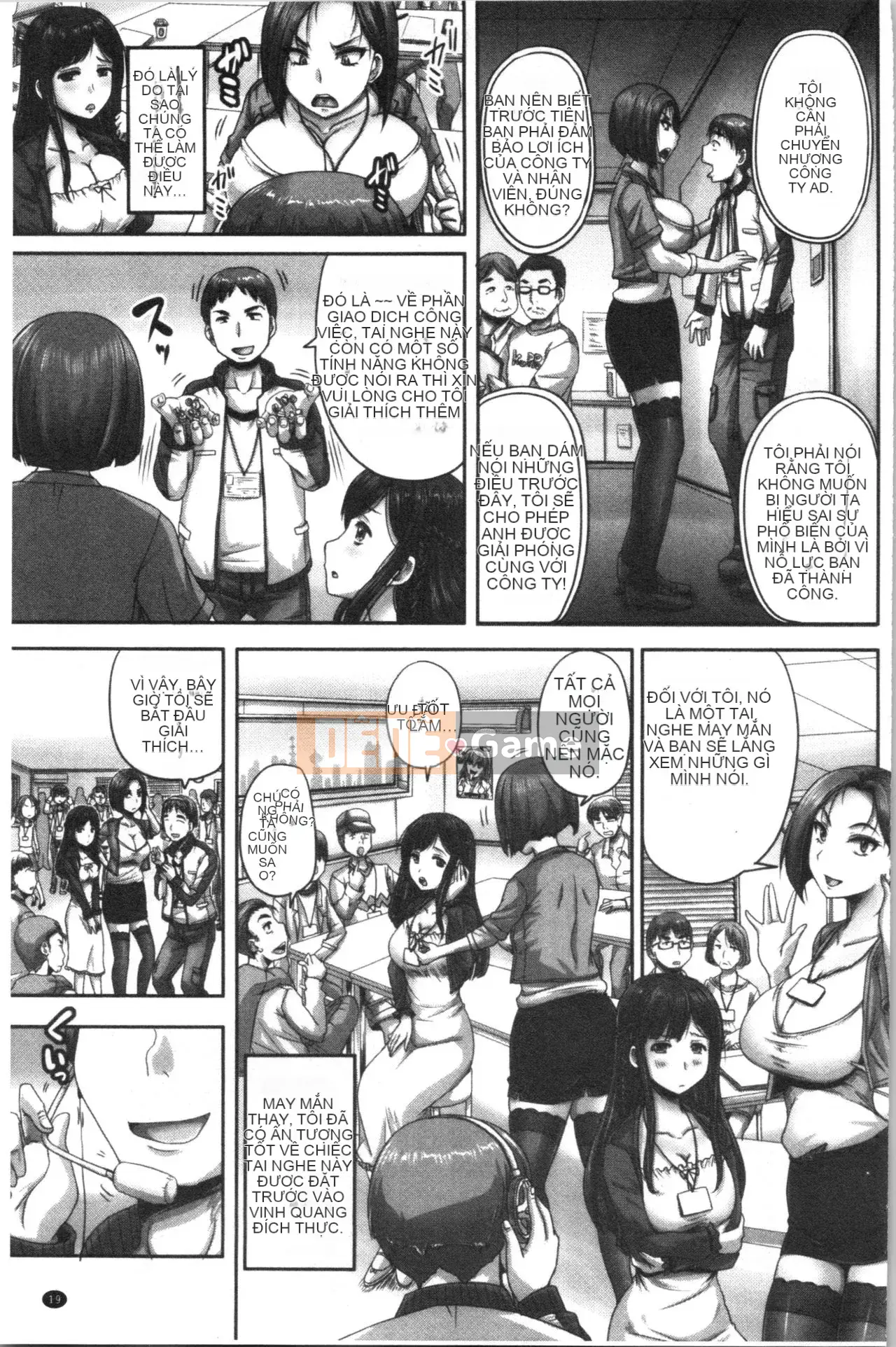 [4K Hankagumi][Satoru Akigami] Live!Bareback Hypnosis Broadcasting Station