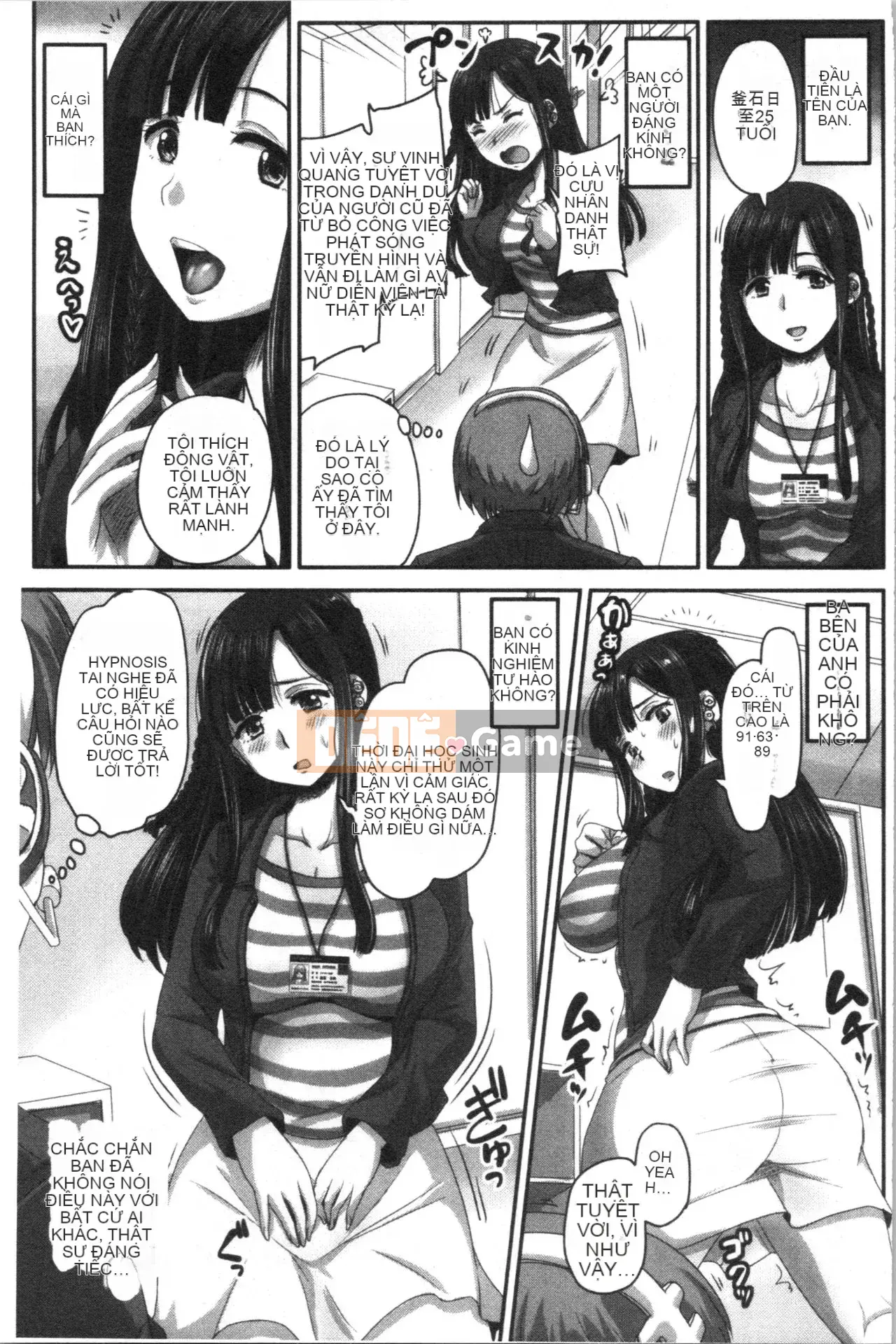 [4K Hankagumi][Satoru Akigami] Live!Bareback Hypnosis Broadcasting Station