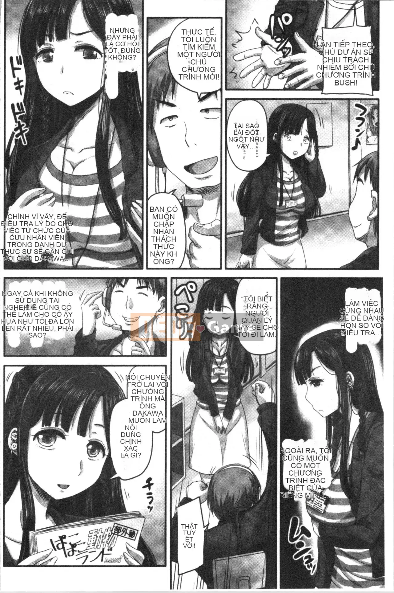 [4K Hankagumi][Satoru Akigami] Live!Bareback Hypnosis Broadcasting Station