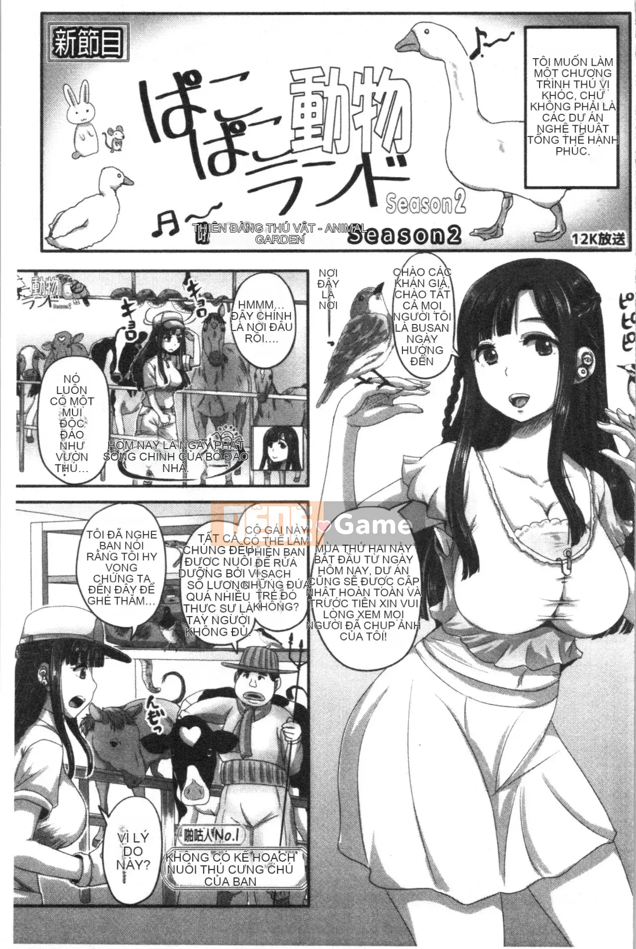 [4K Hankagumi][Satoru Akigami] Live!Bareback Hypnosis Broadcasting Station