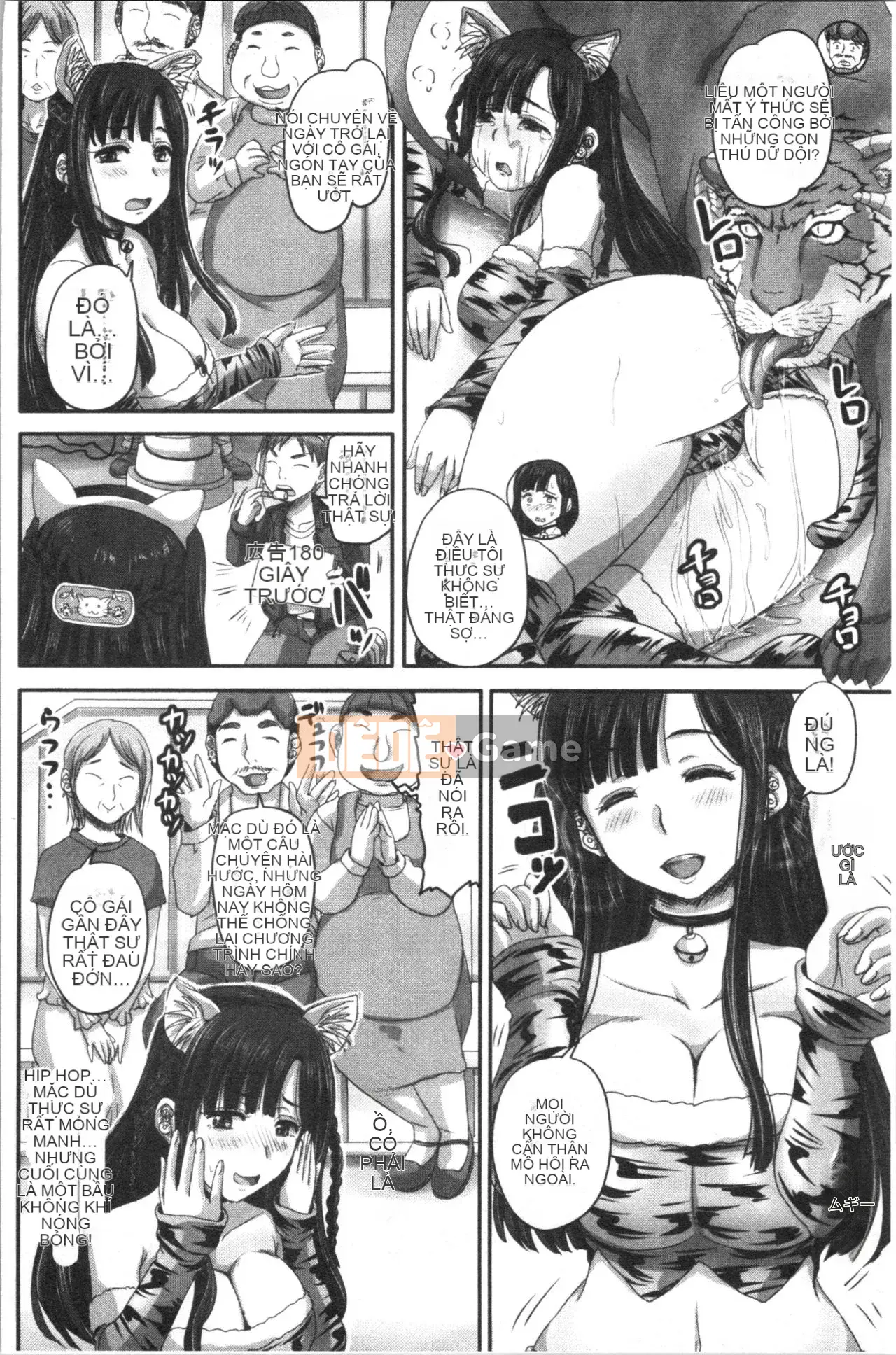 [4K Hankagumi][Satoru Akigami] Live!Bareback Hypnosis Broadcasting Station