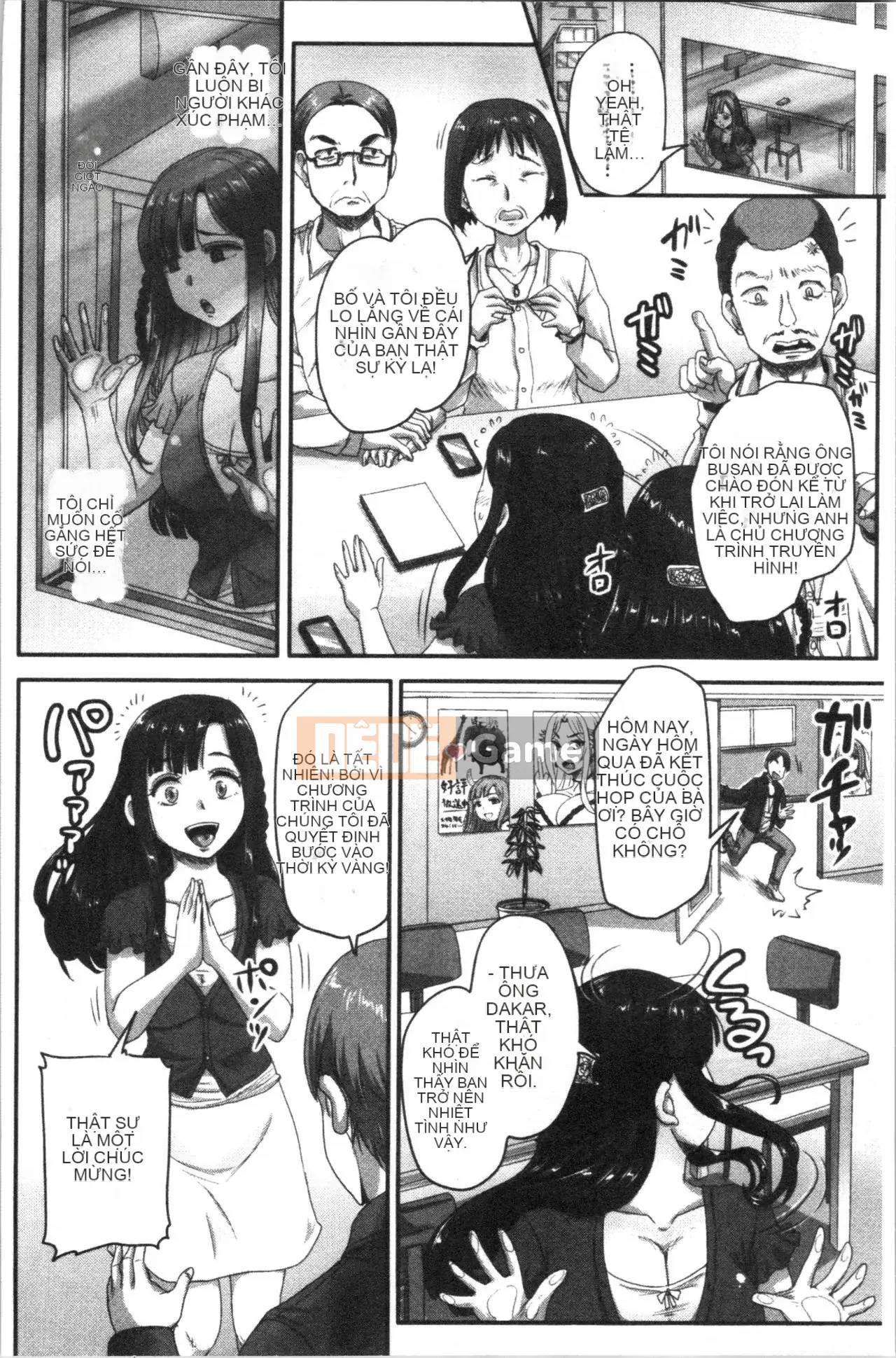 [4K Hankagumi][Satoru Akigami] Live!Bareback Hypnosis Broadcasting Station