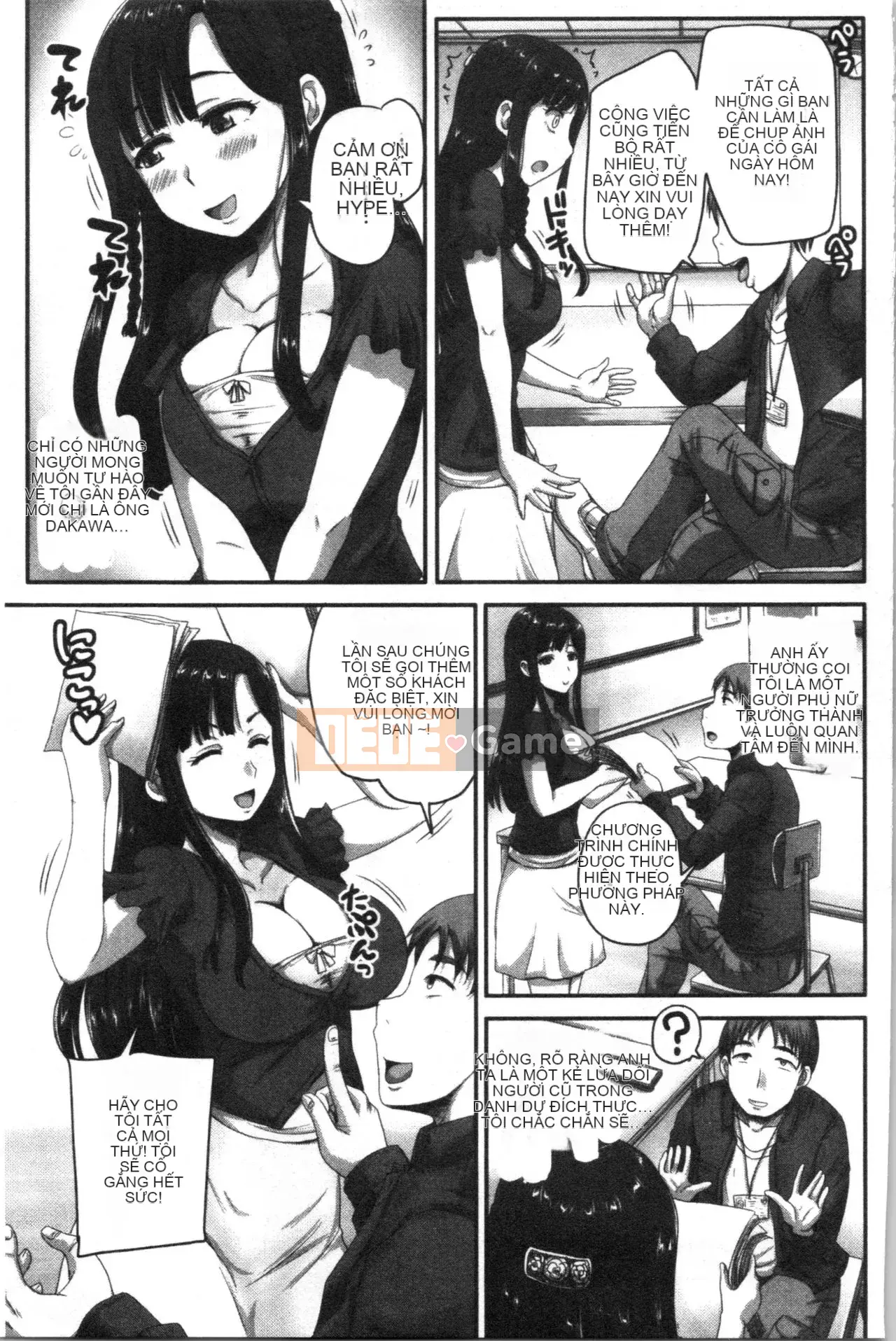 [4K Hankagumi][Satoru Akigami] Live!Bareback Hypnosis Broadcasting Station