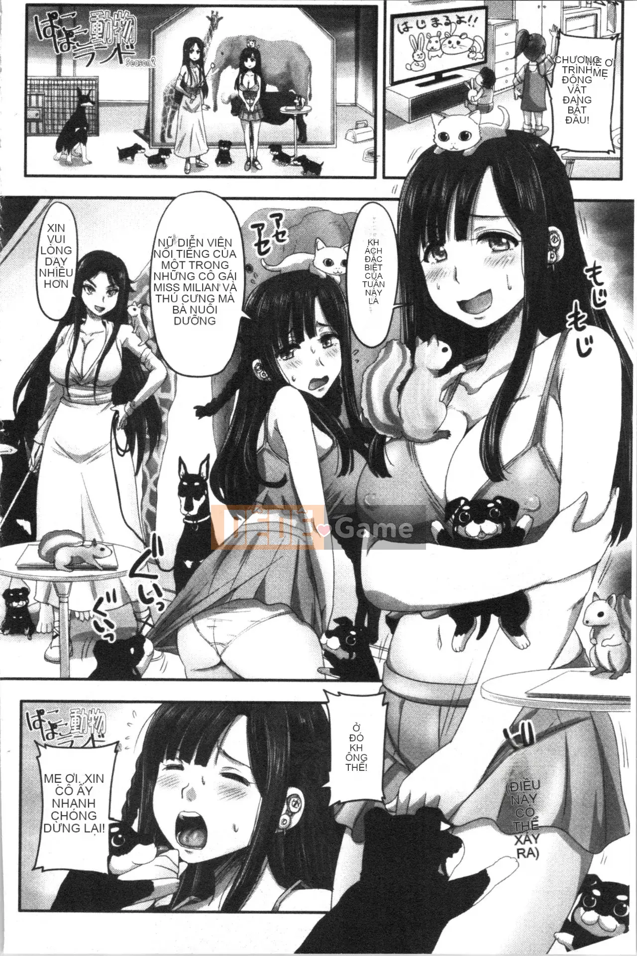 [4K Hankagumi][Satoru Akigami] Live!Bareback Hypnosis Broadcasting Station