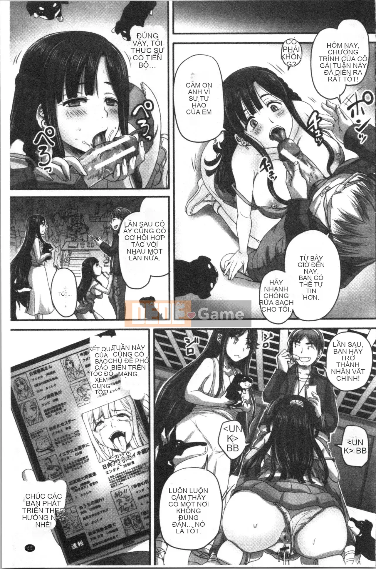 [4K Hankagumi][Satoru Akigami] Live!Bareback Hypnosis Broadcasting Station