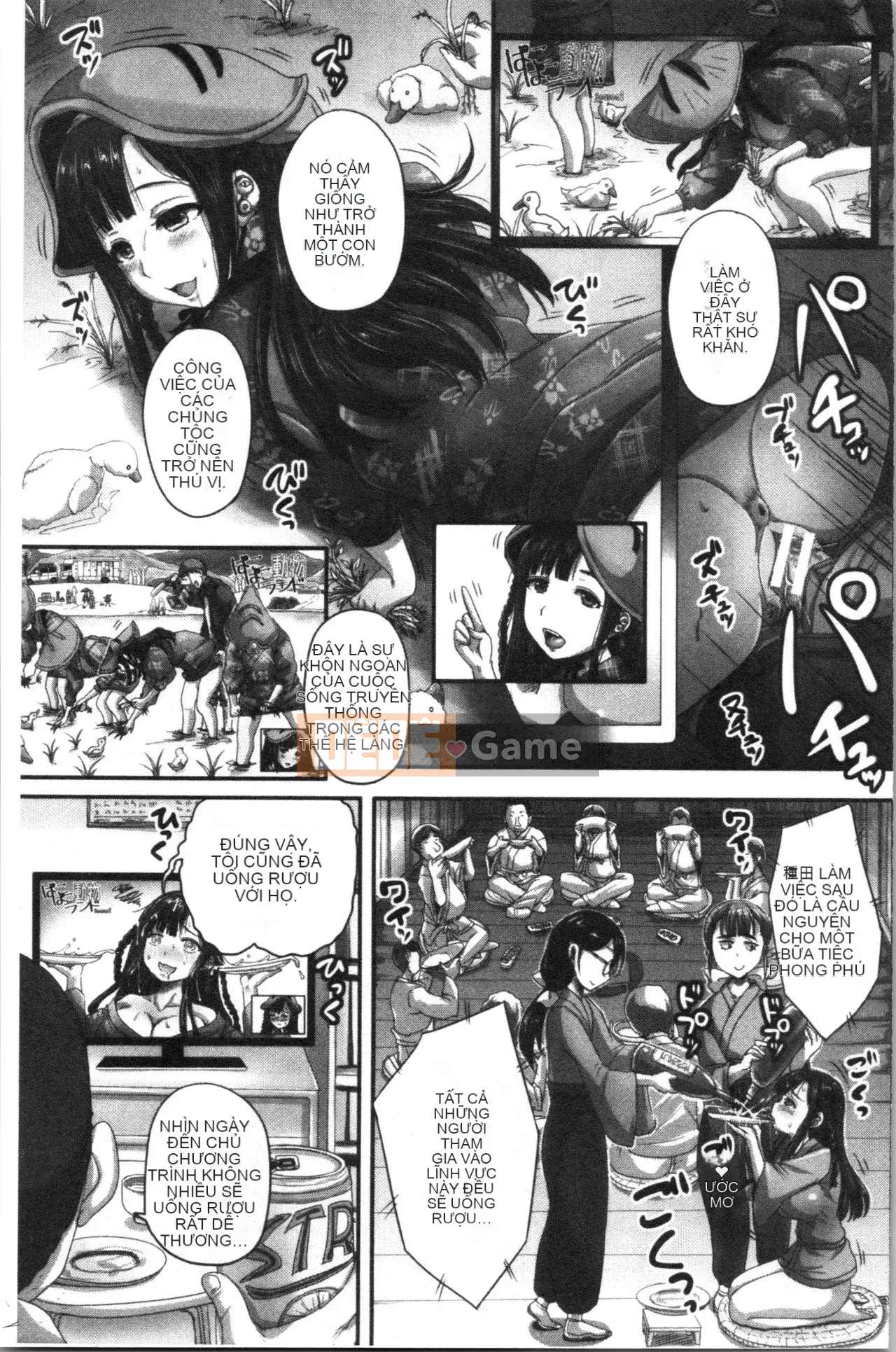 [4K Hankagumi][Satoru Akigami] Live!Bareback Hypnosis Broadcasting Station