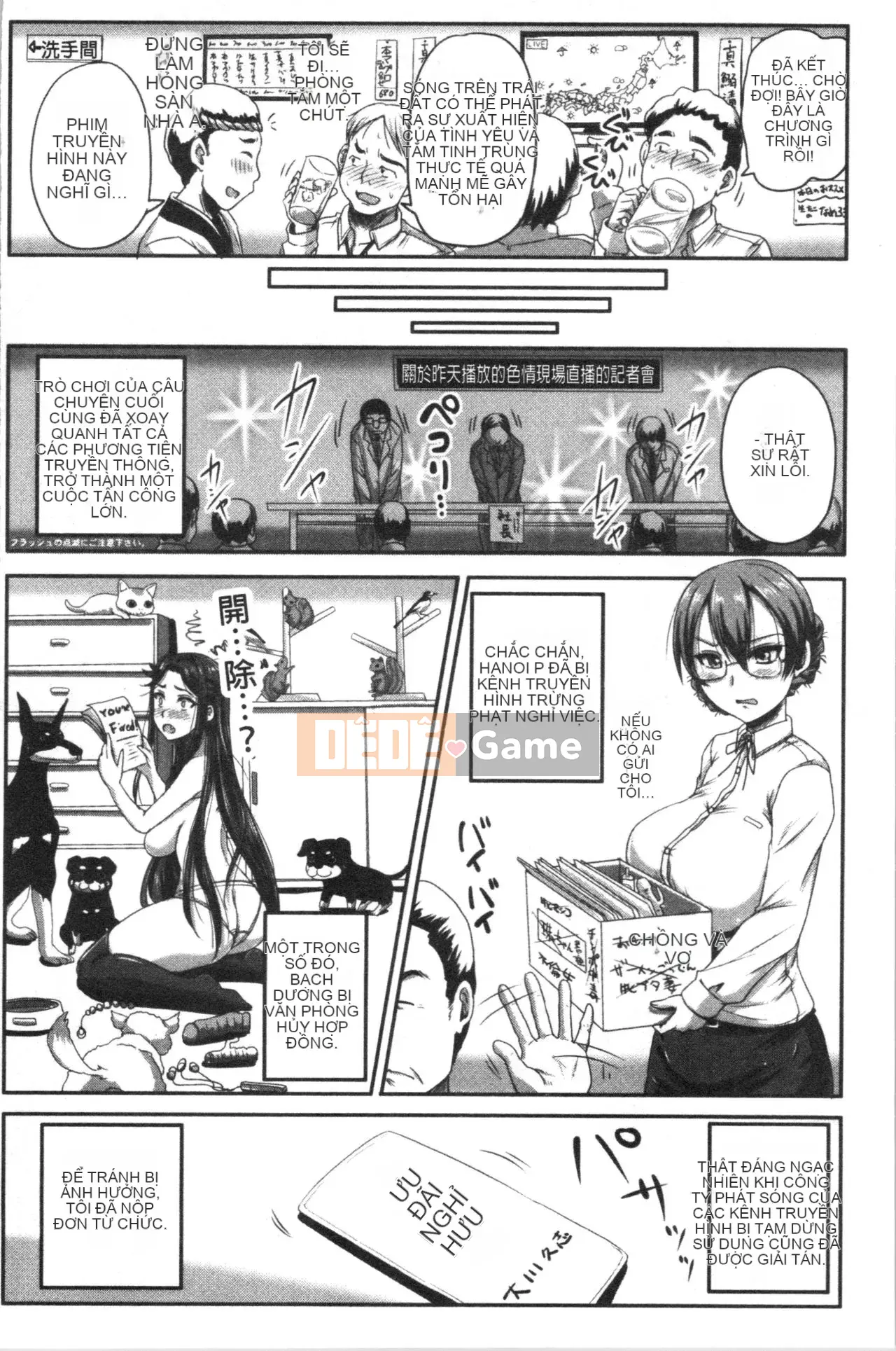 [4K Hankagumi][Satoru Akigami] Live!Bareback Hypnosis Broadcasting Station