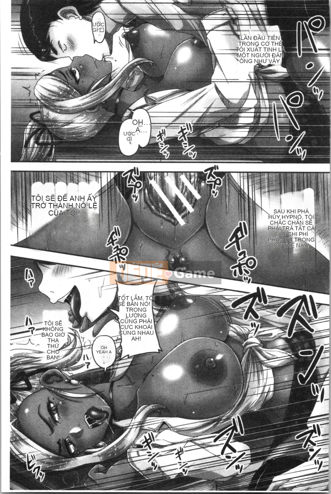 [4K Hankagumi][Satoru Akigami] Live!Bareback Hypnosis Broadcasting Station