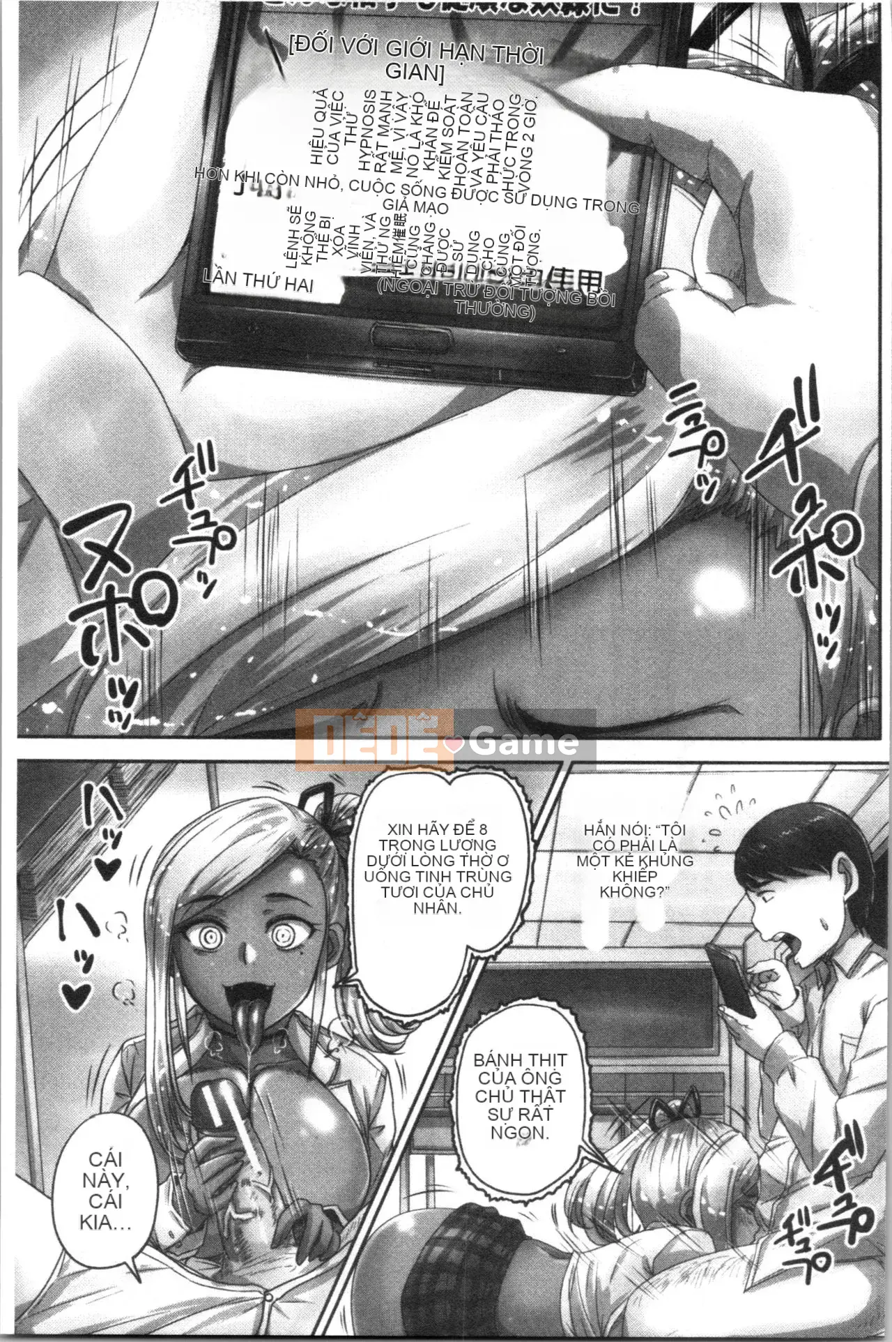 [4K Hankagumi][Satoru Akigami] Live!Bareback Hypnosis Broadcasting Station